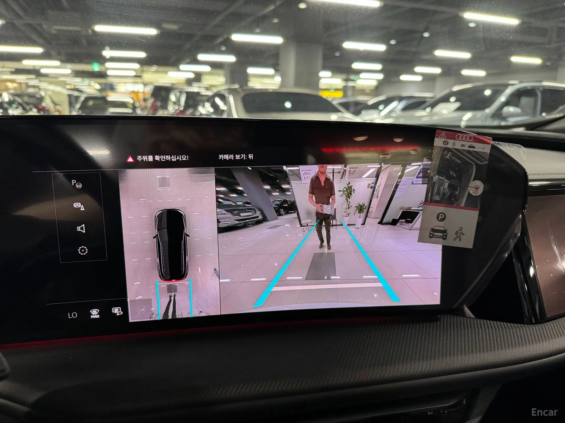 Audi Q5 (80a) превью 7