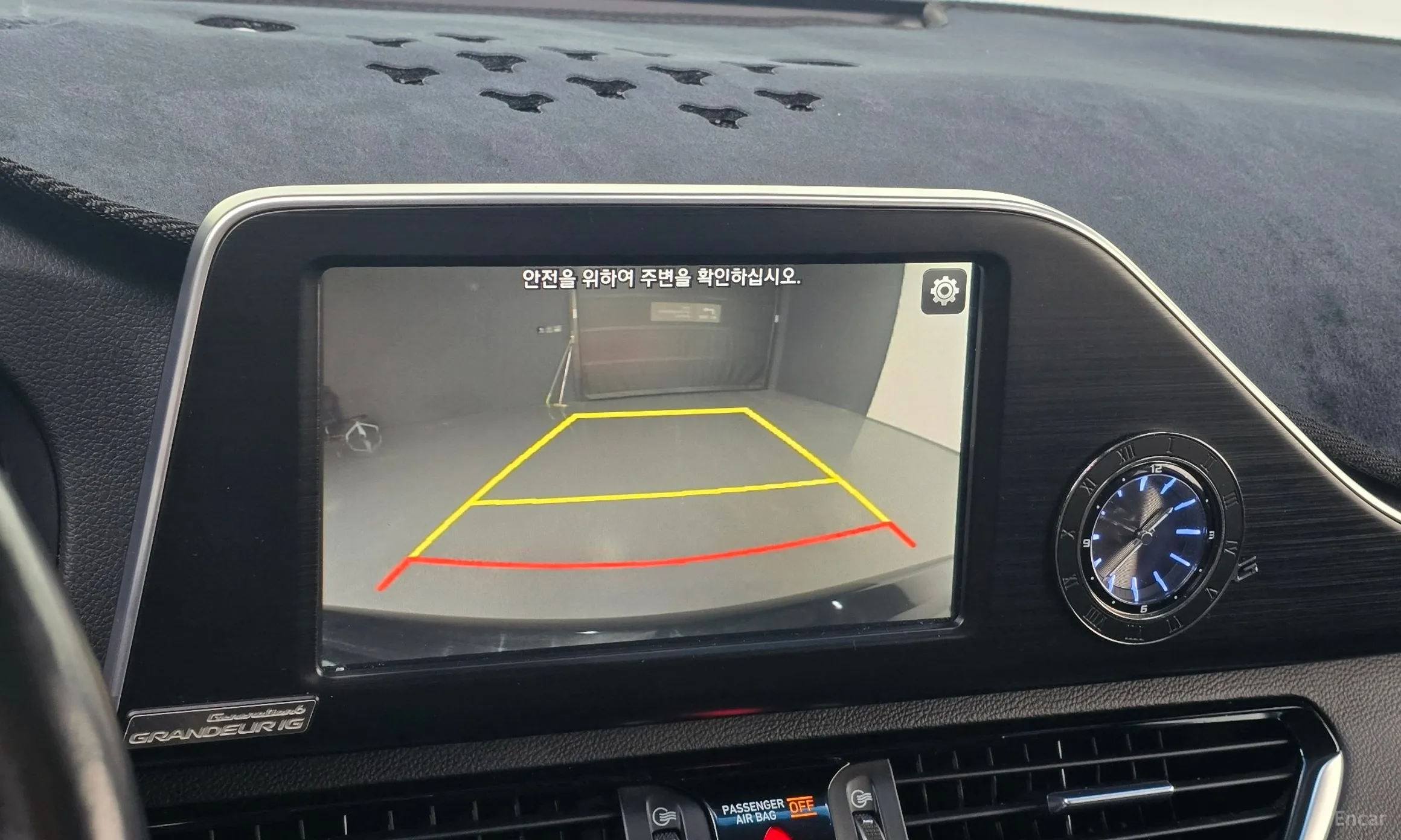 Hyundai Grandeur IG превью 17