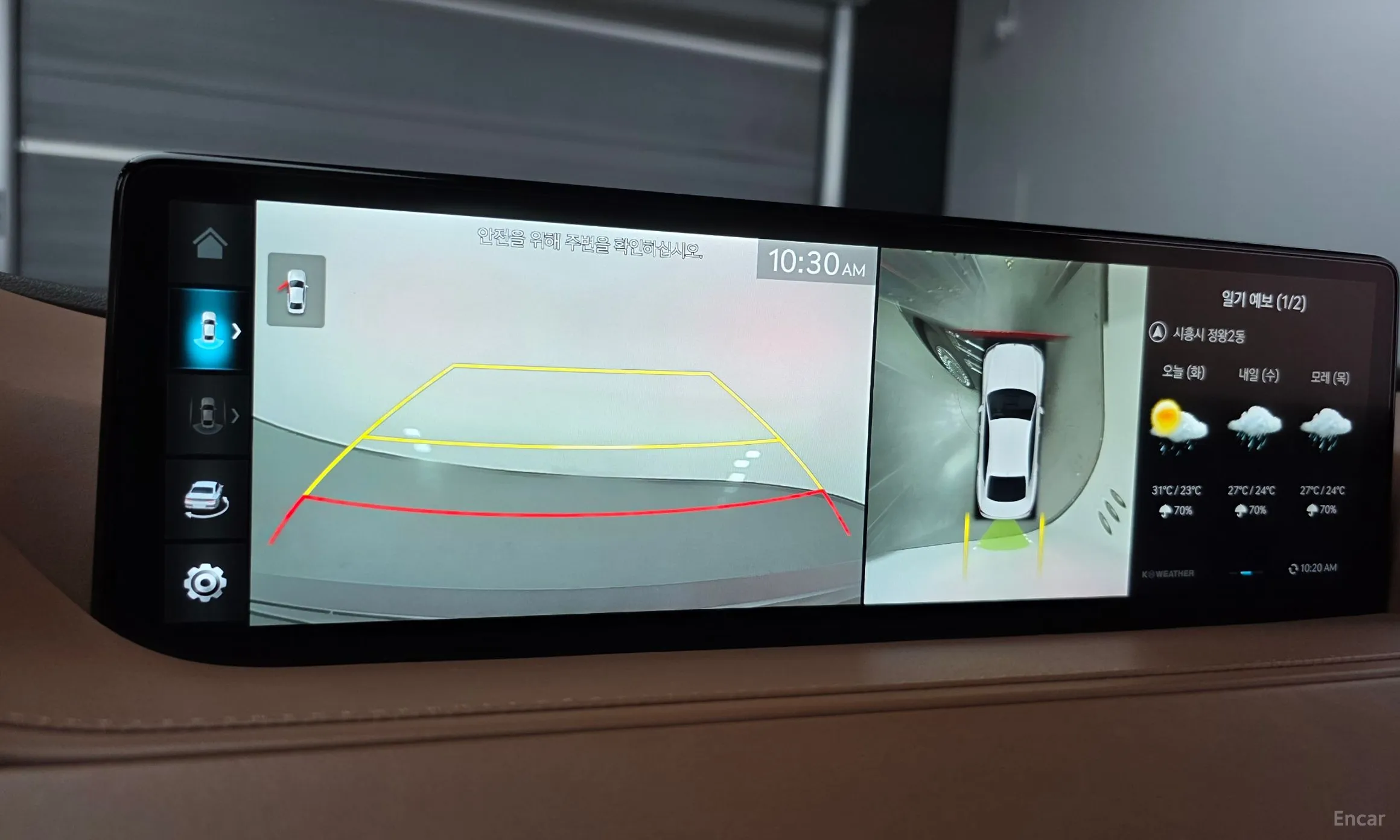 Genesis G80 (RG3) превью 16