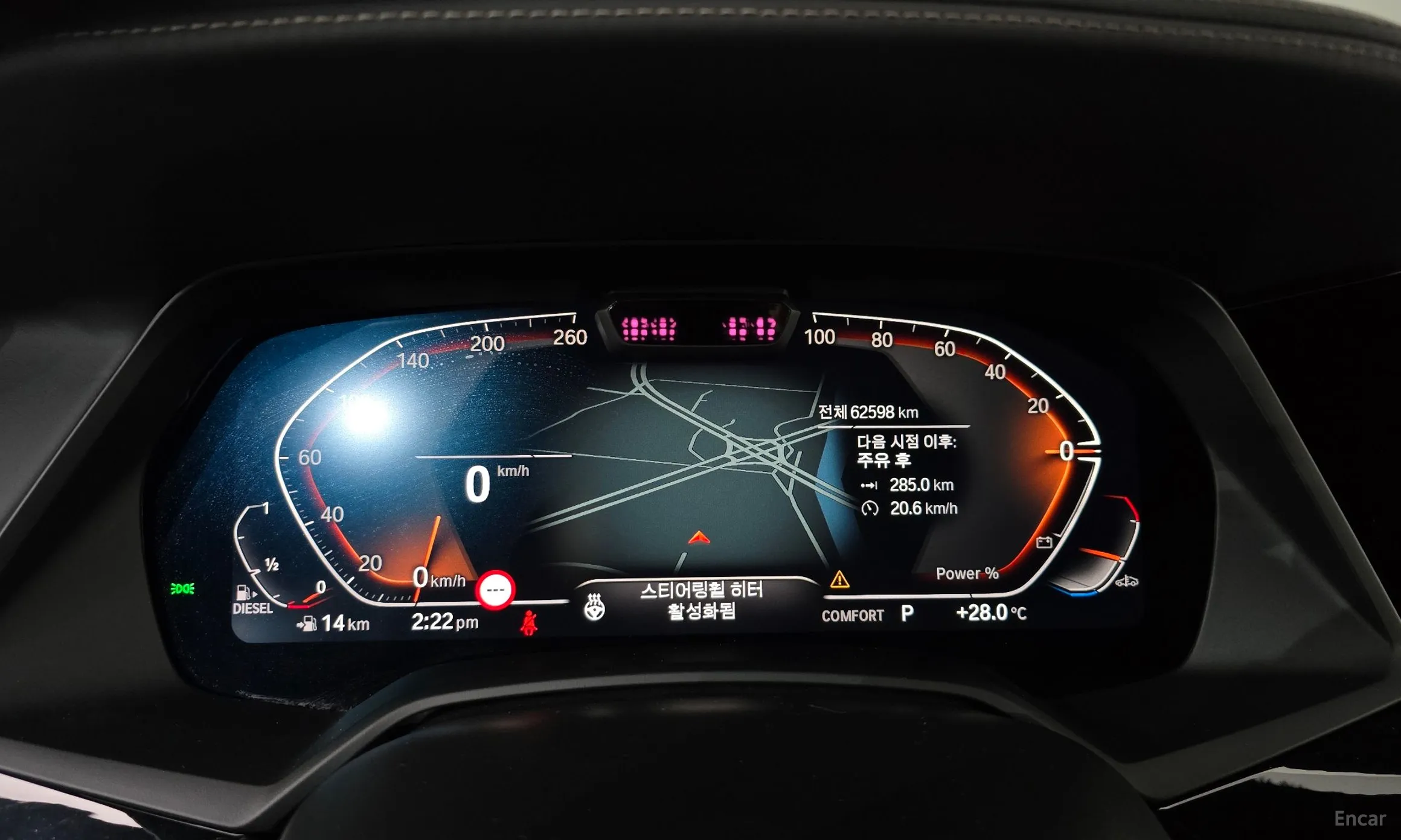 BMW X6 (G06) превью 8