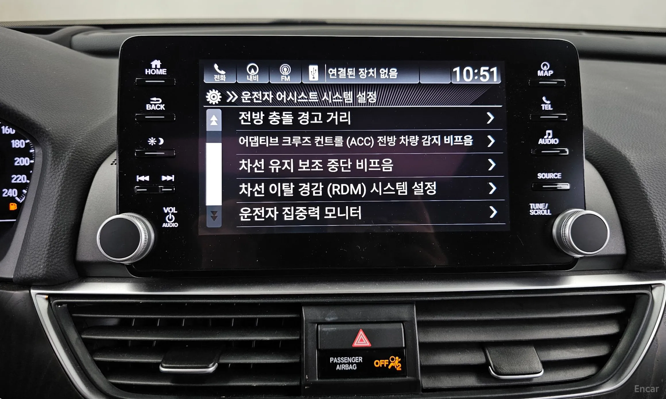 Honda Accord 10th Generation превью 16