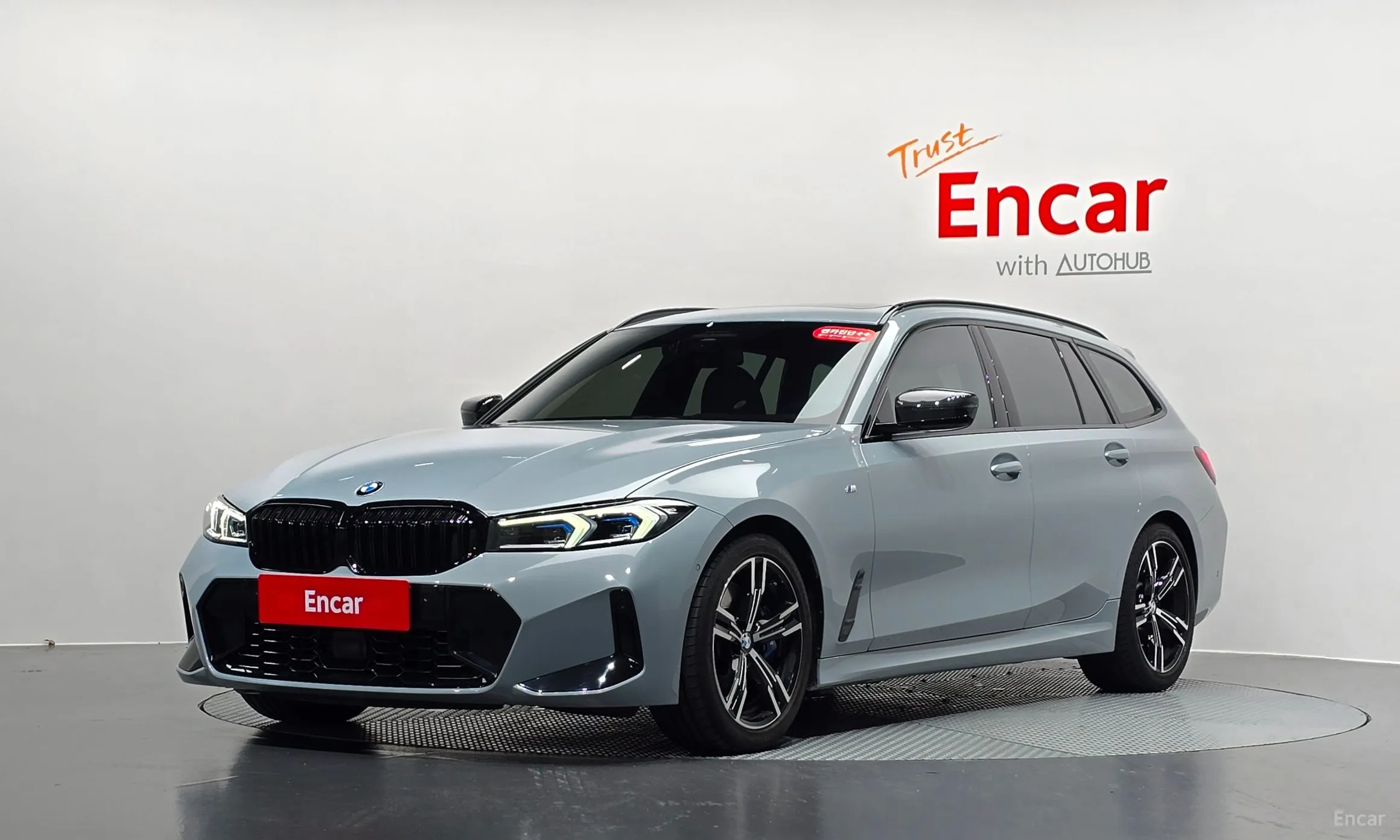 BMW 3 Series (G20)