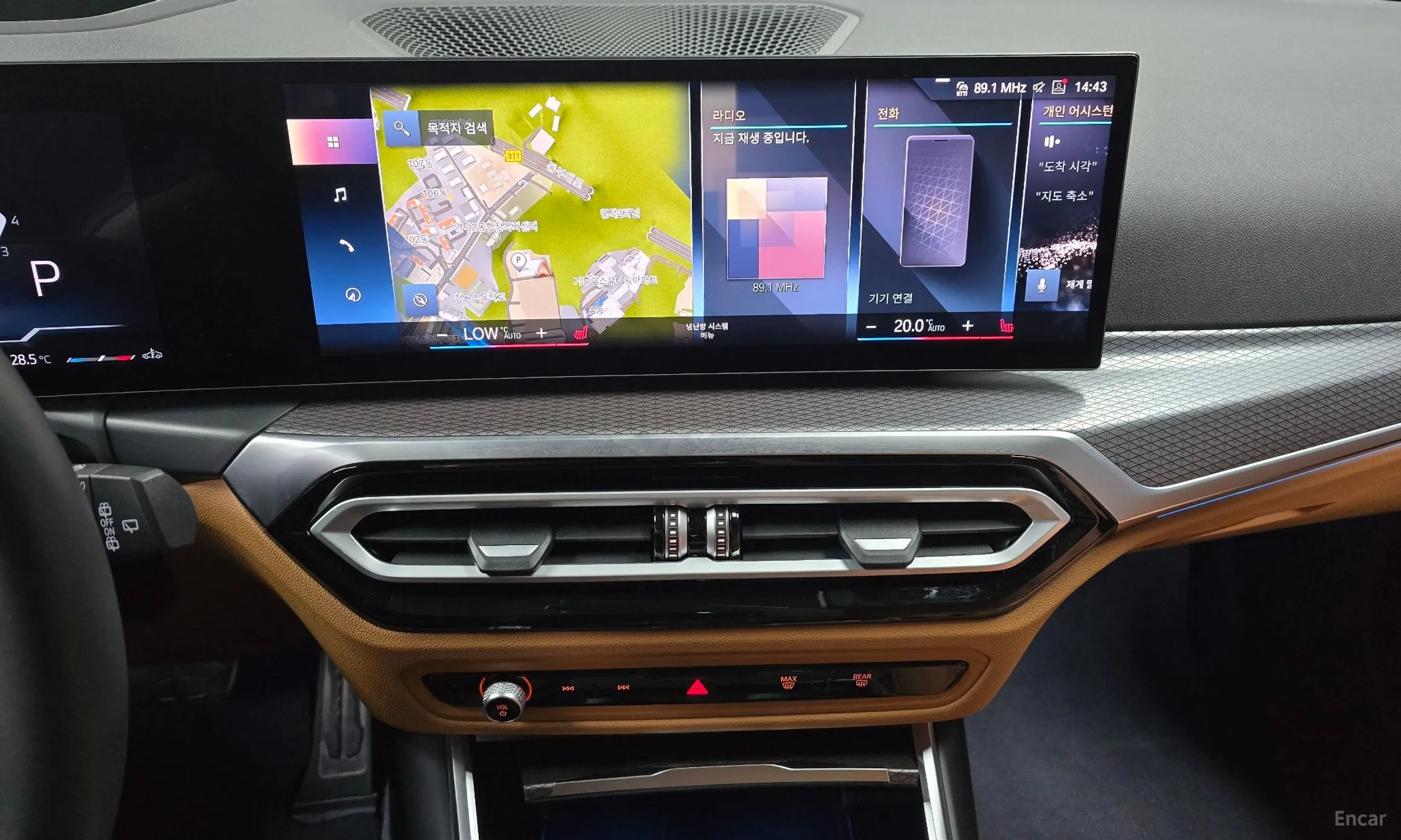 BMW 3 Series (G20) превью 13