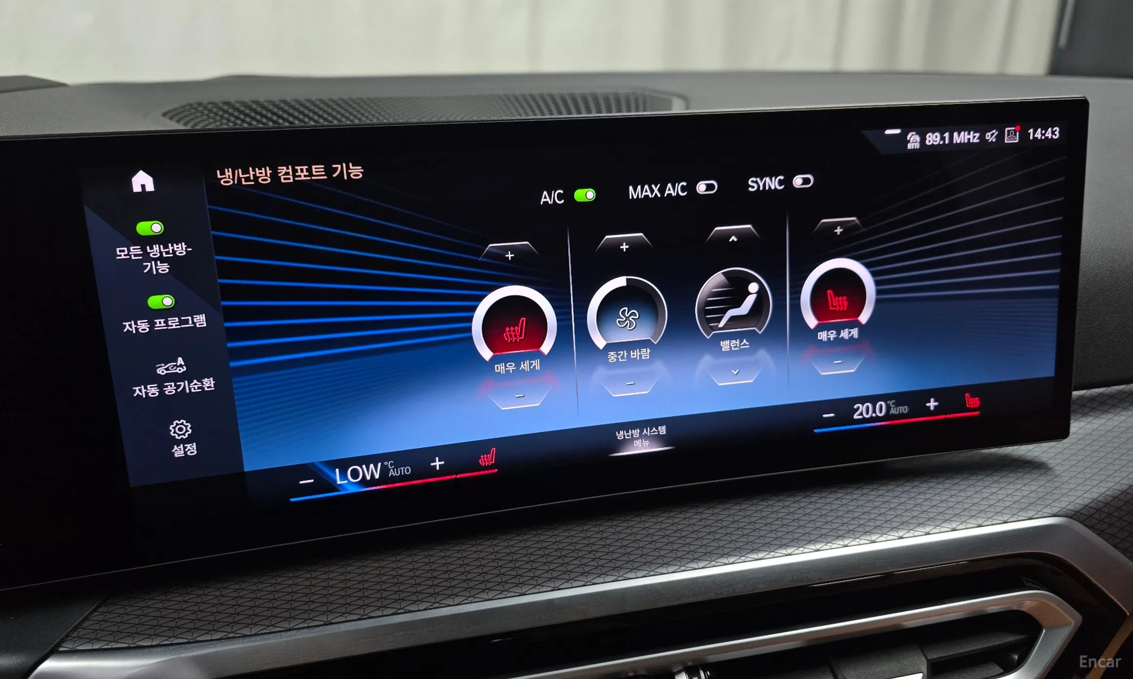 BMW 3 Series (G20) превью 16