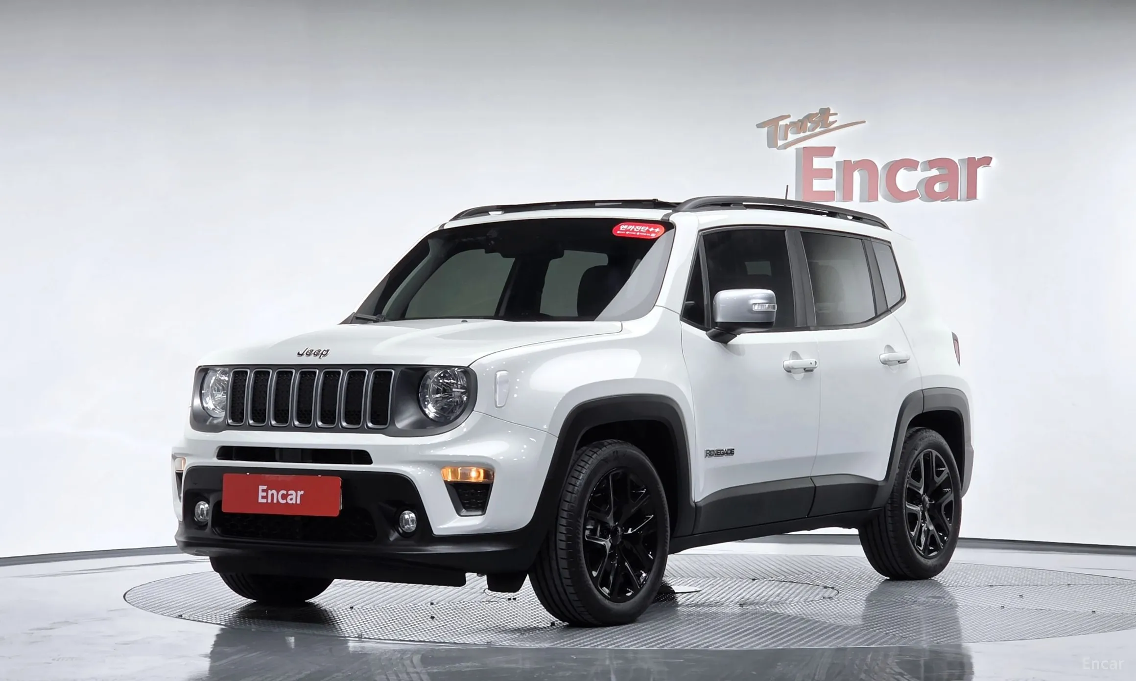 Renegade