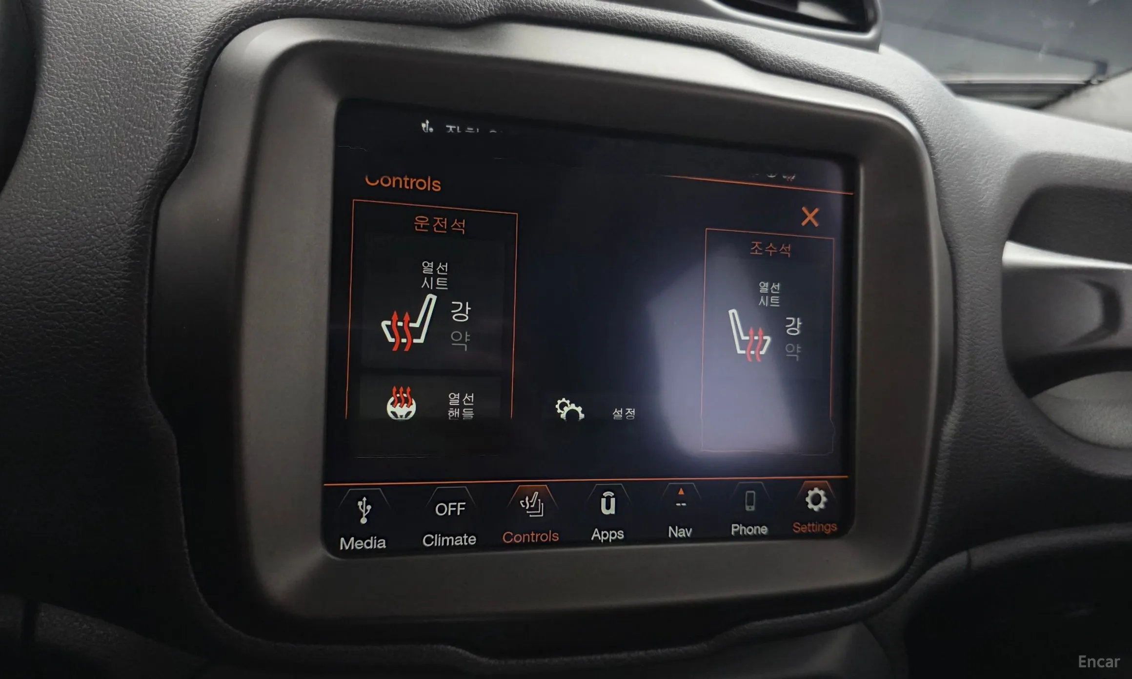 Jeep Renegade превью 15