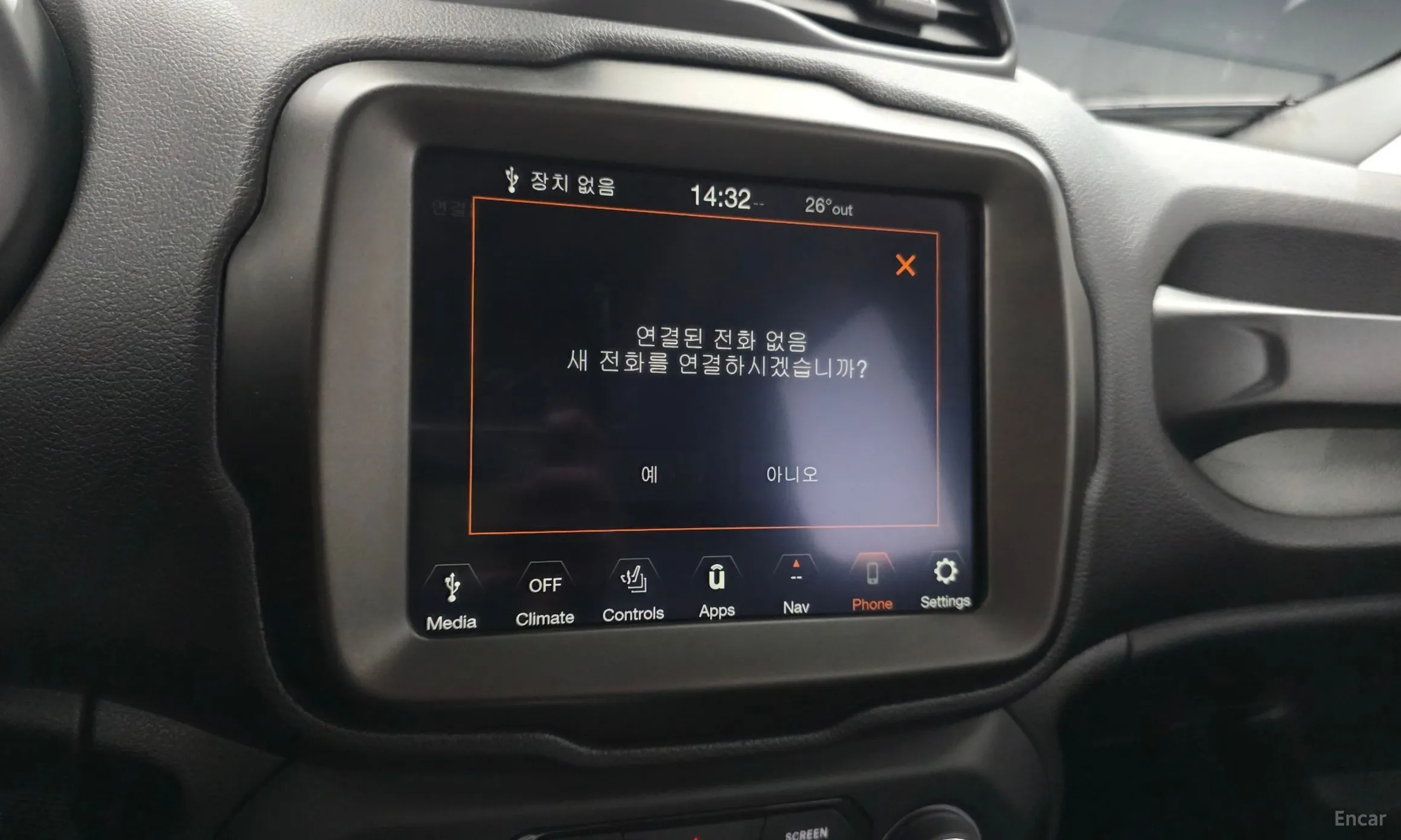 Jeep Renegade превью 17
