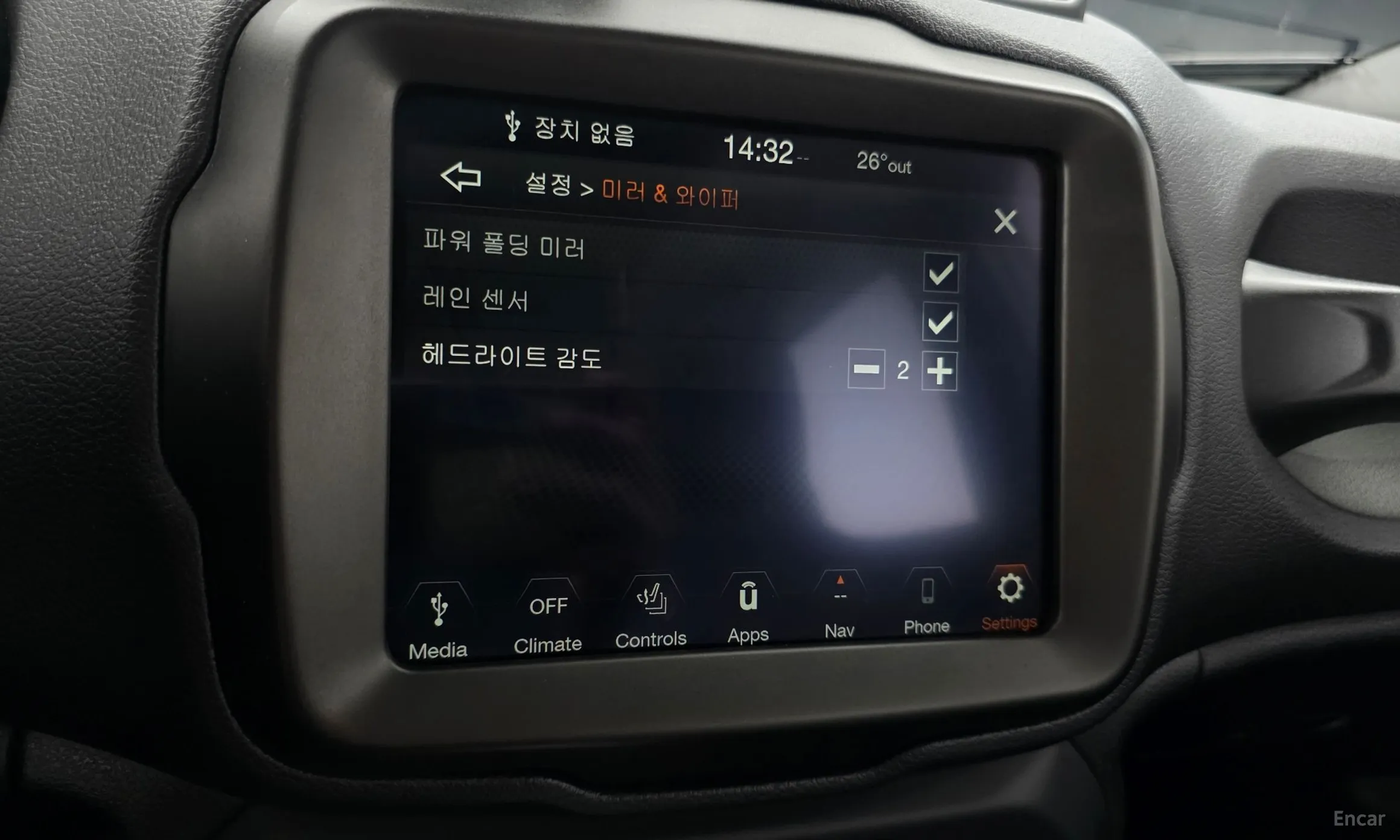 Jeep Renegade превью 18