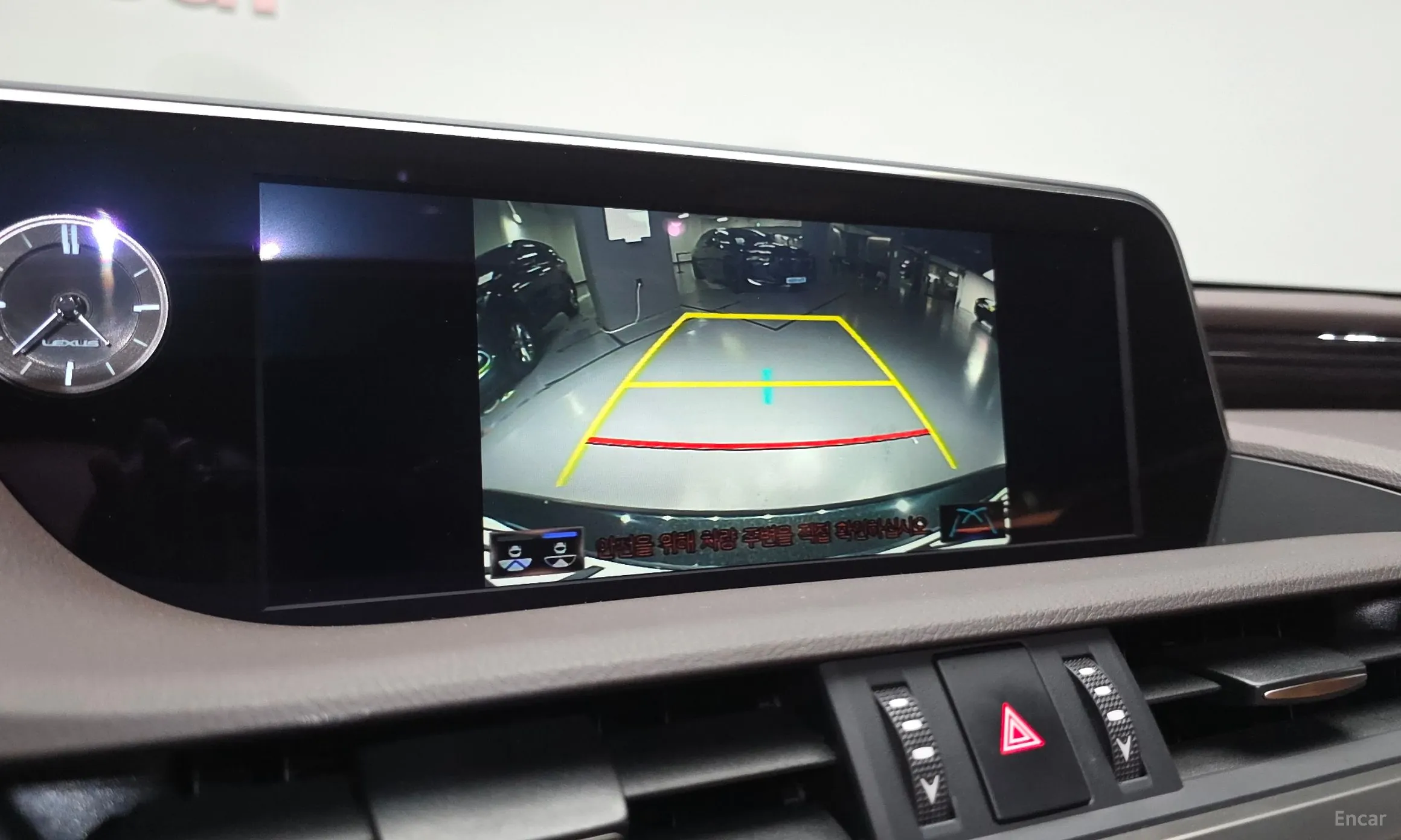Lexus ES300h 7th Generation превью 14
