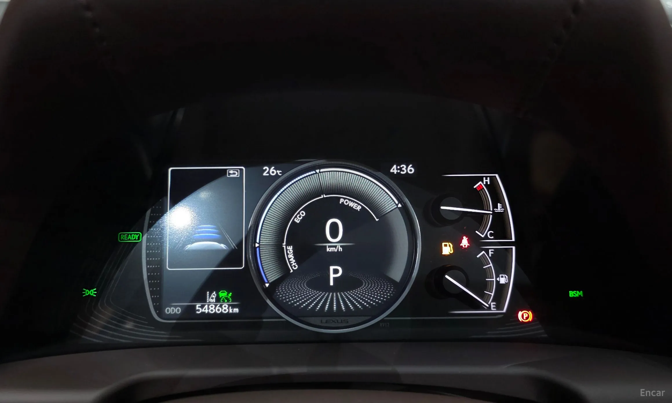 Lexus ES300h 7th Generation превью 8