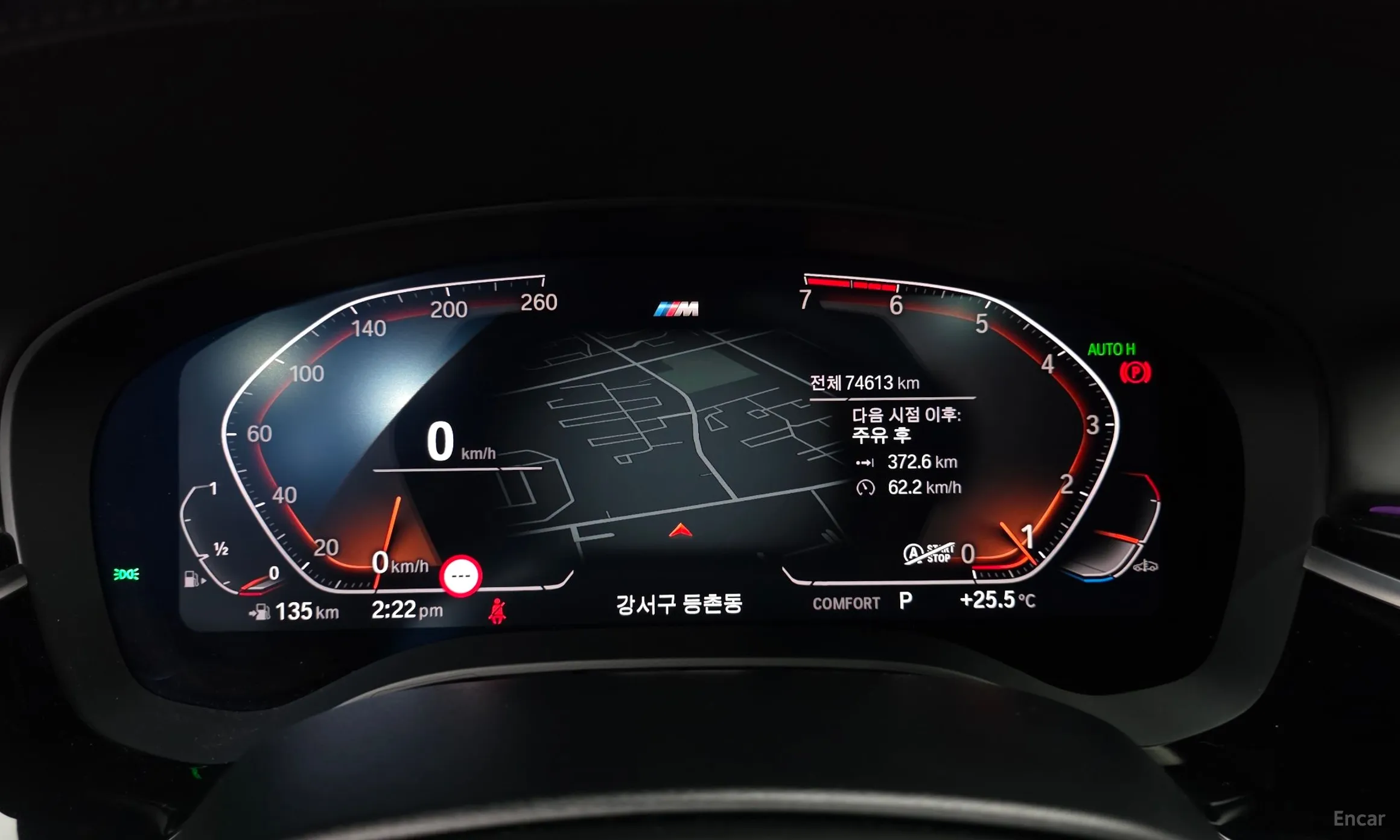 BMW 5 Series (G30) превью 8