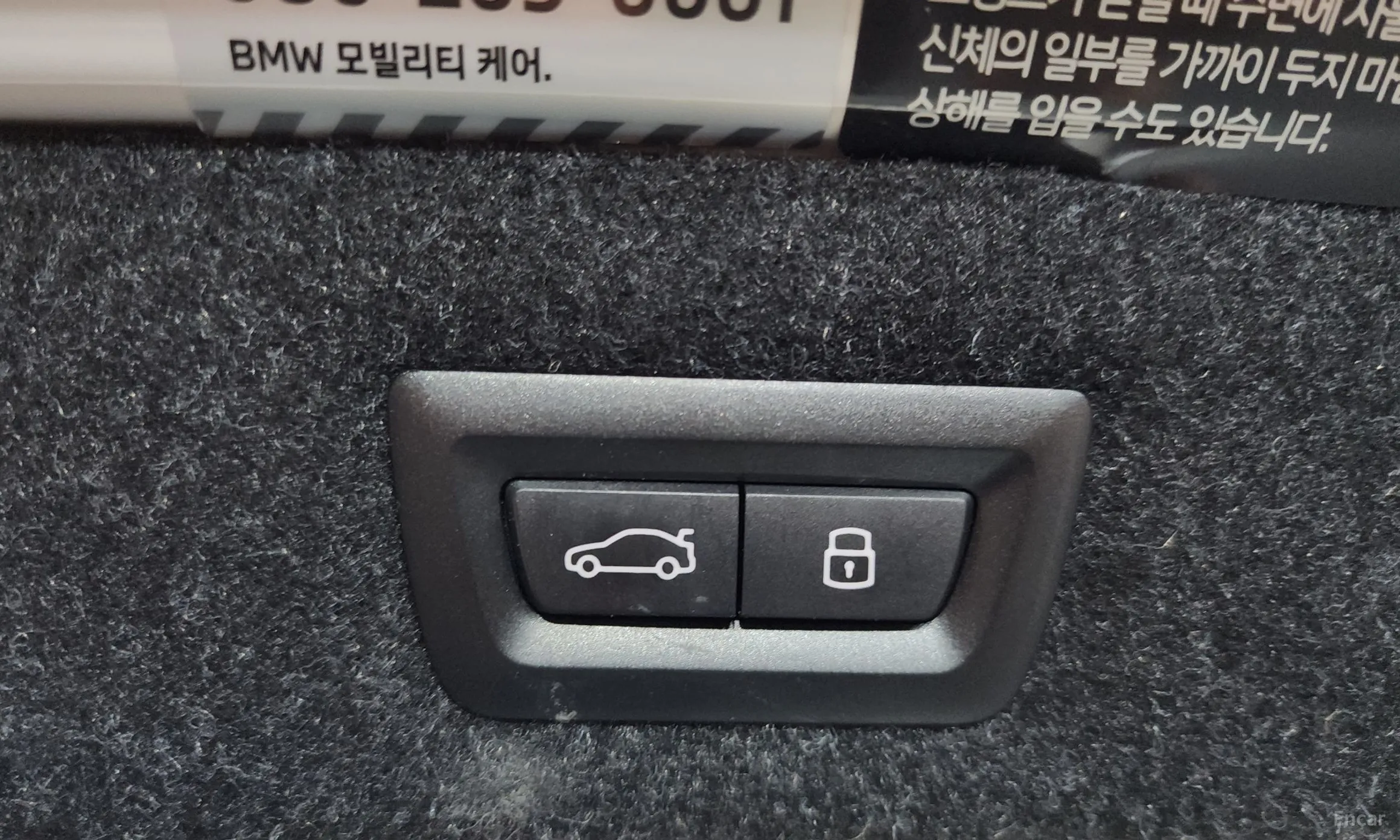 BMW 5 Series (G30) превью 18