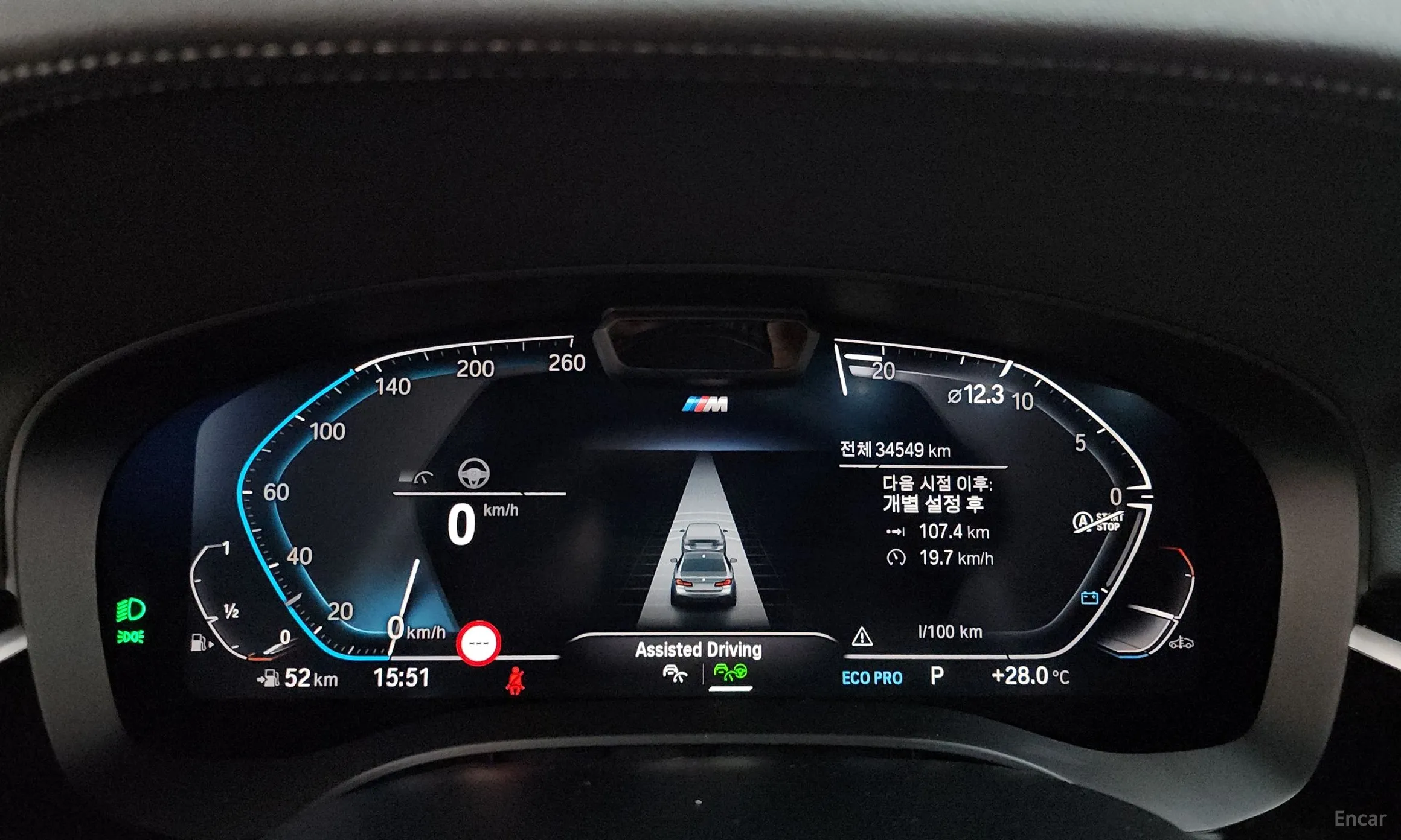 BMW 5 Series (G30) превью 8