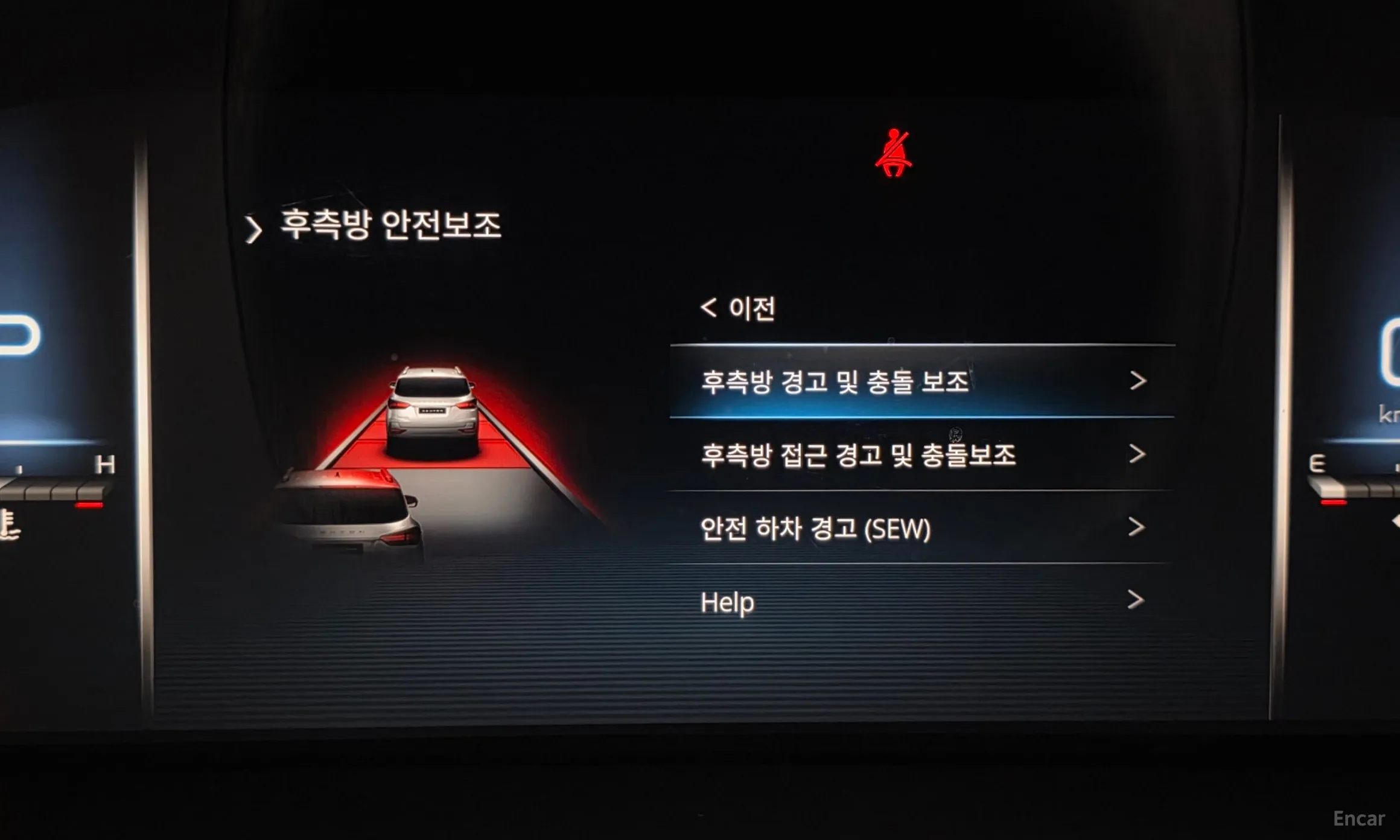 KG Mobility (SsangYong) Rexton превью 16