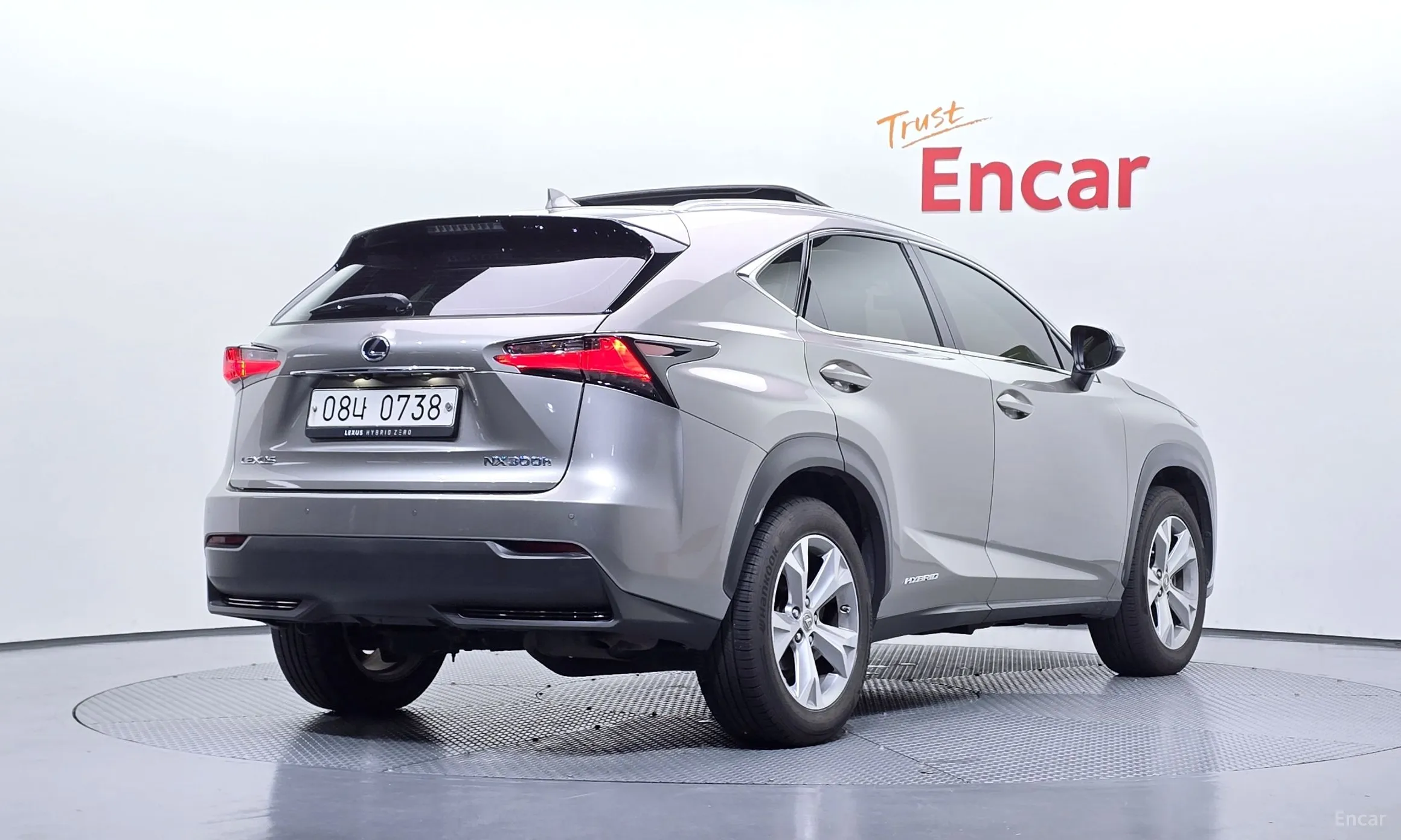 Lexus NX300h