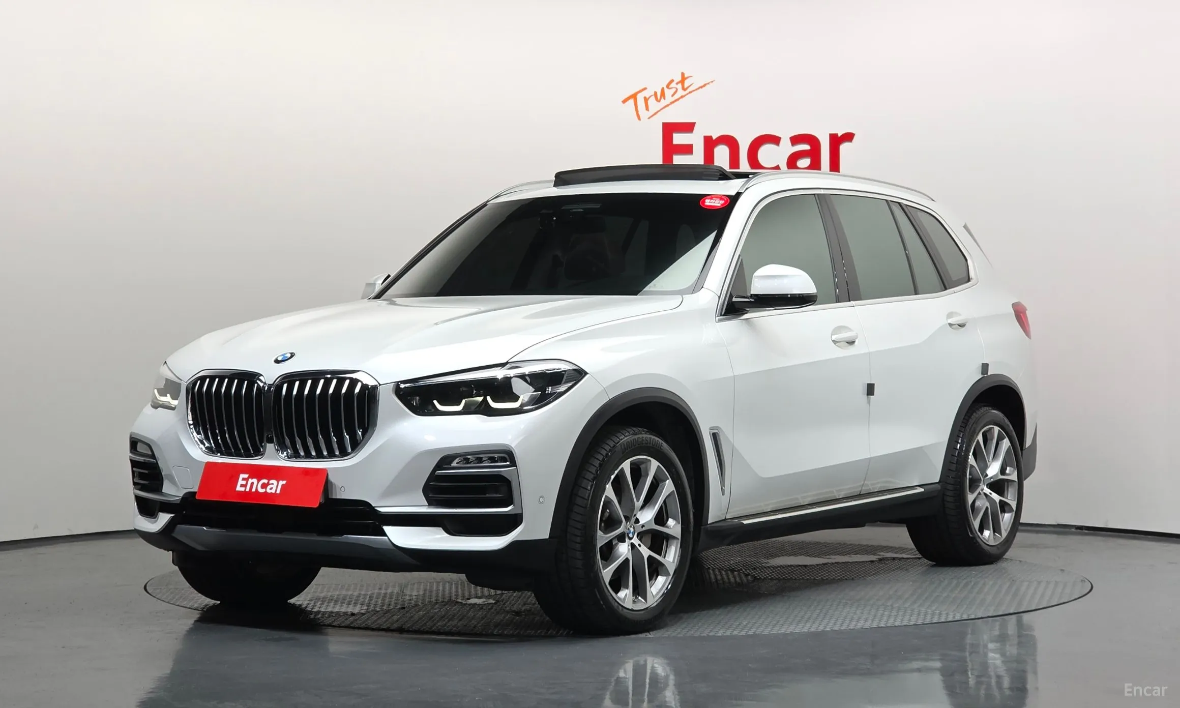 BMW X5 (G05)
