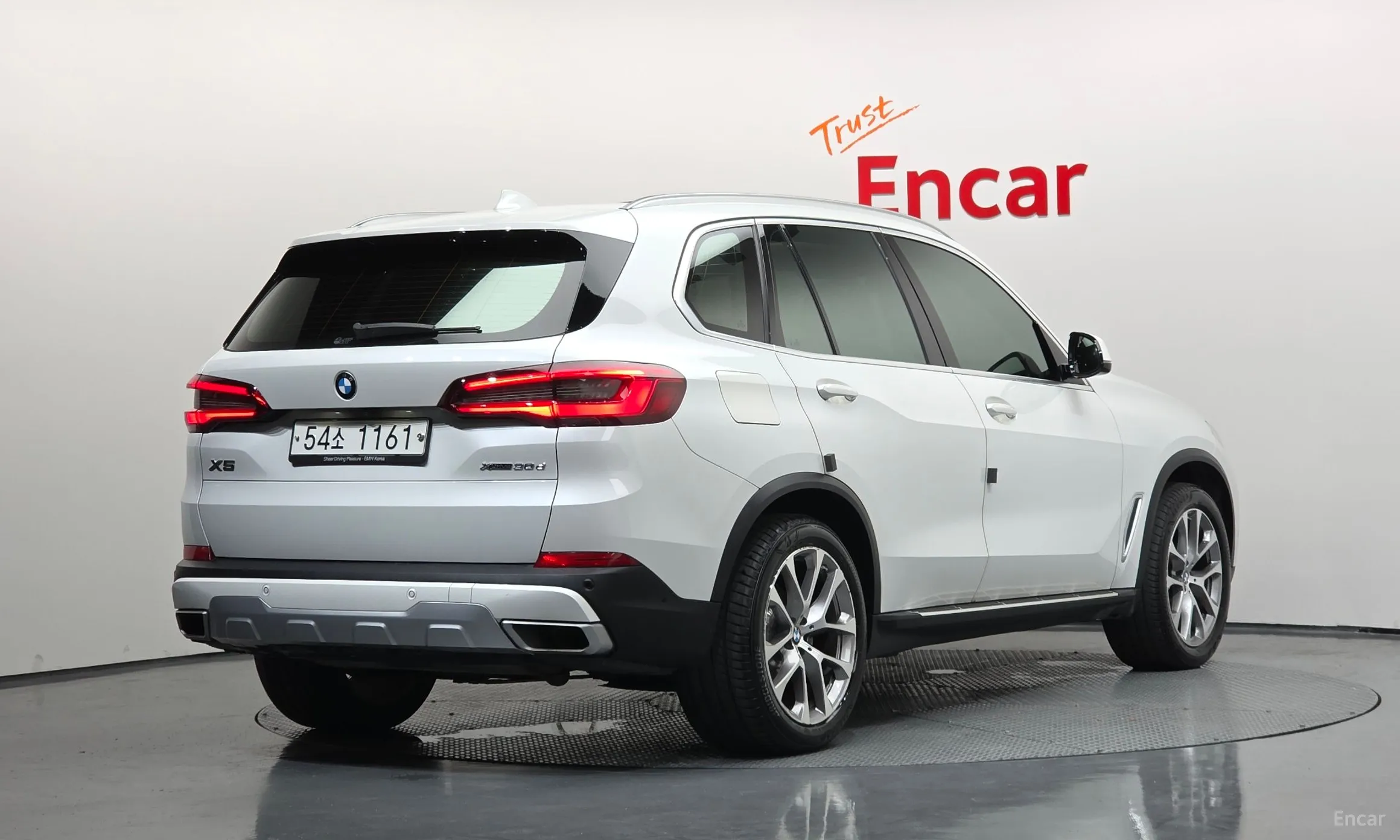 BMW X5 (G05)