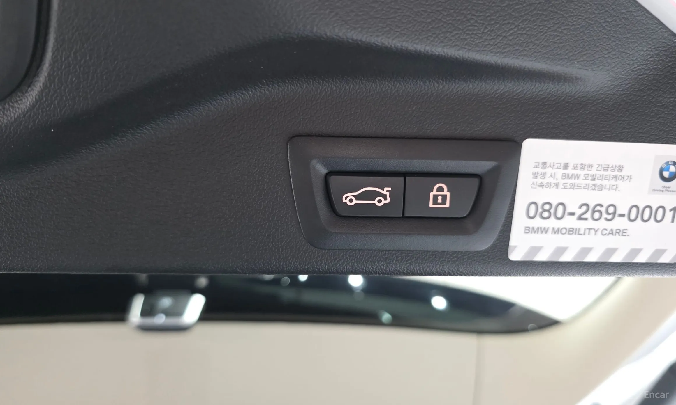 BMW X5 (G05) превью 17