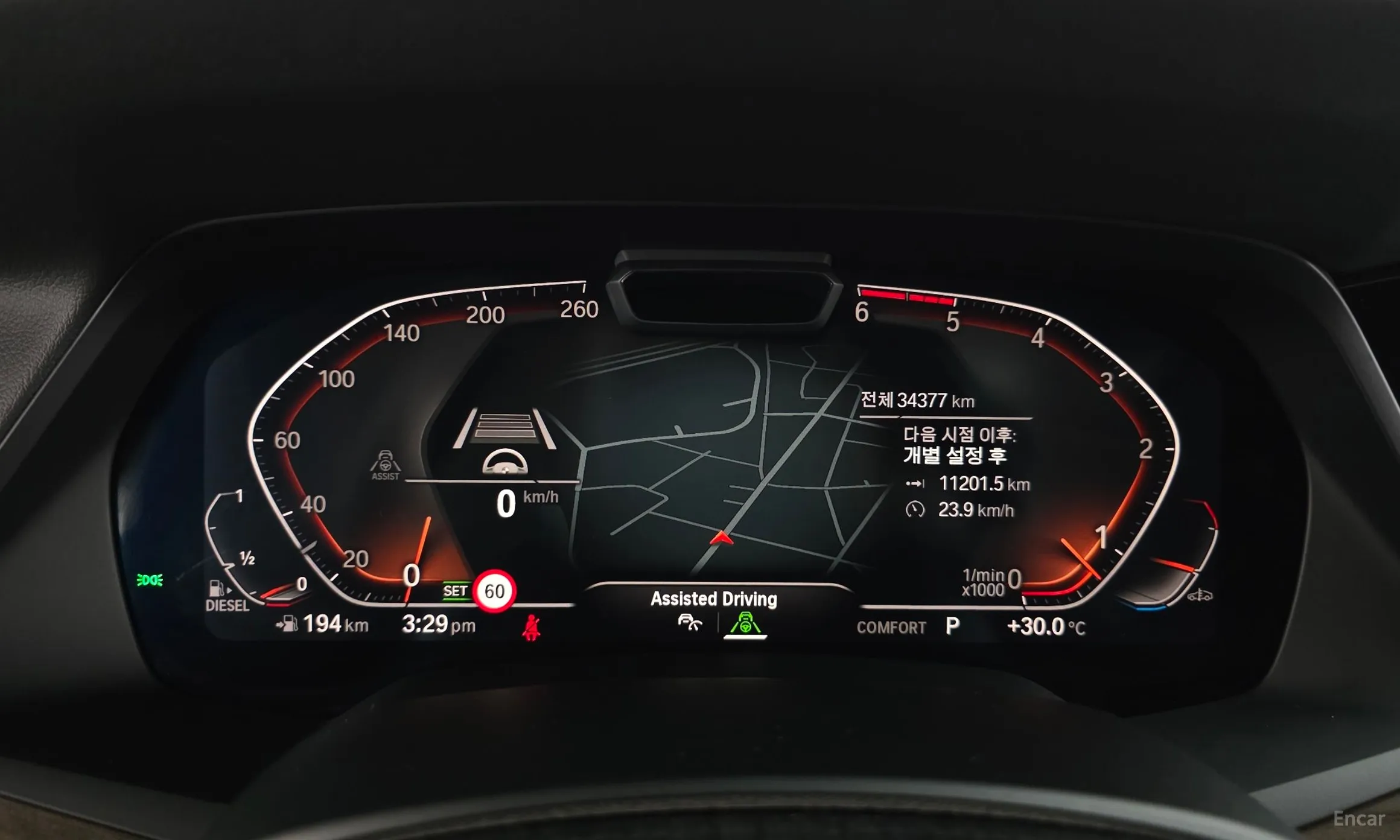 BMW X5 (G05) превью 8