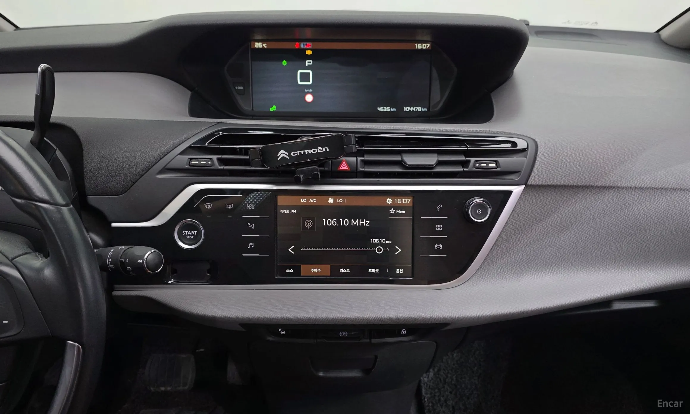 Citroën/DS Grand C4 Picasso превью 14
