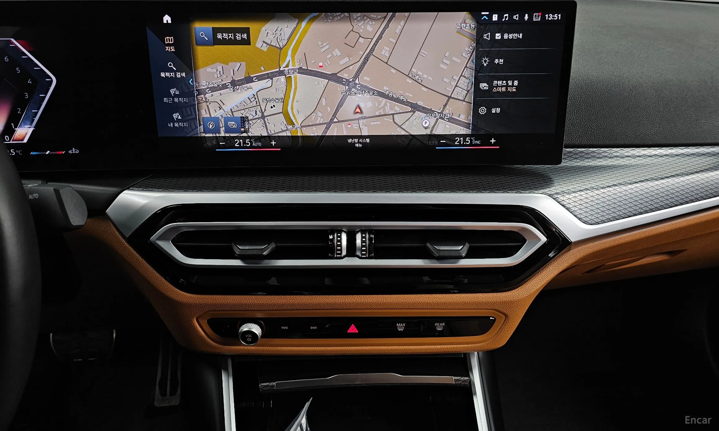 BMW 3 Series (G20) превью 14