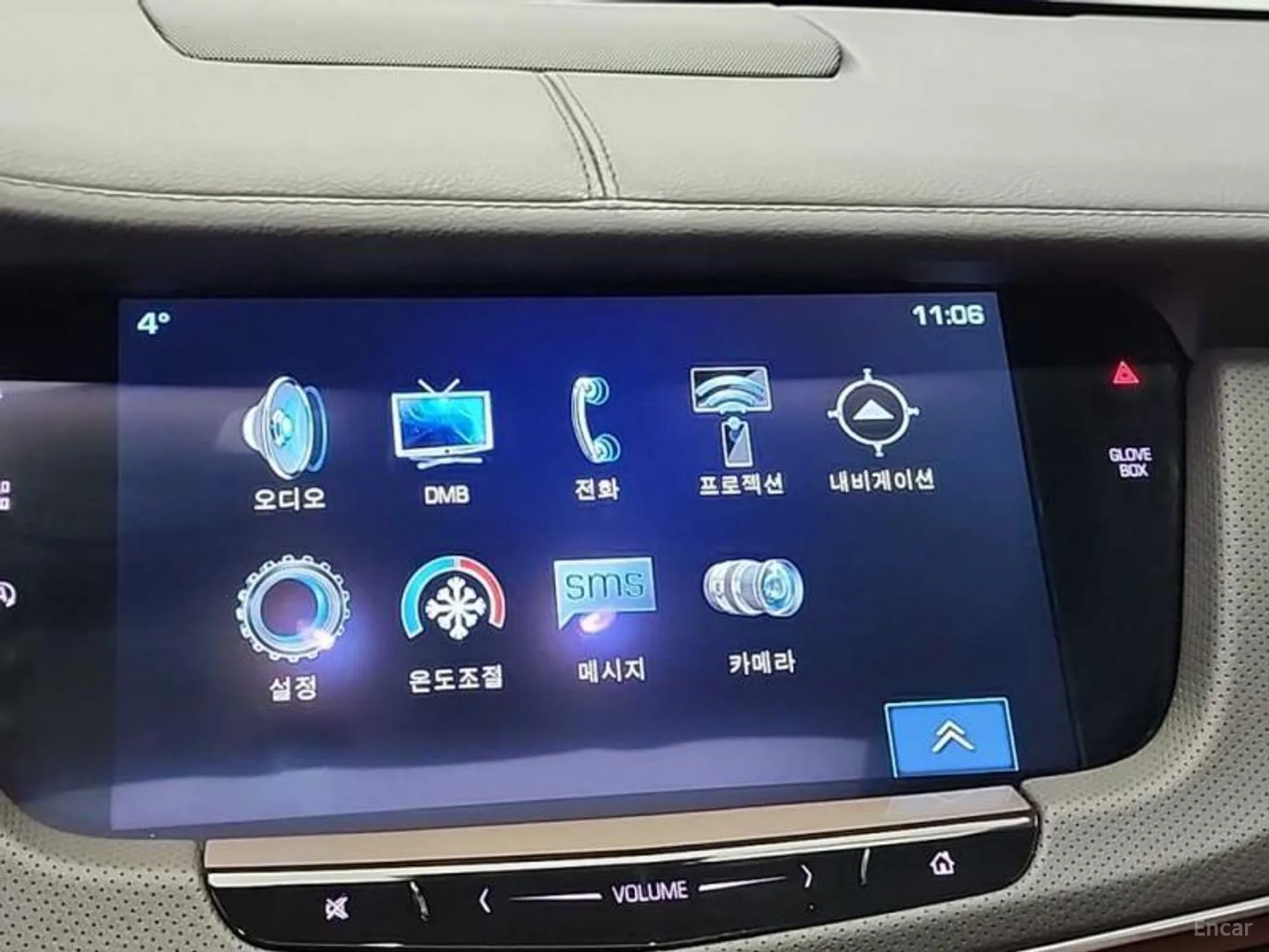 Cadillac CT6 превью 15