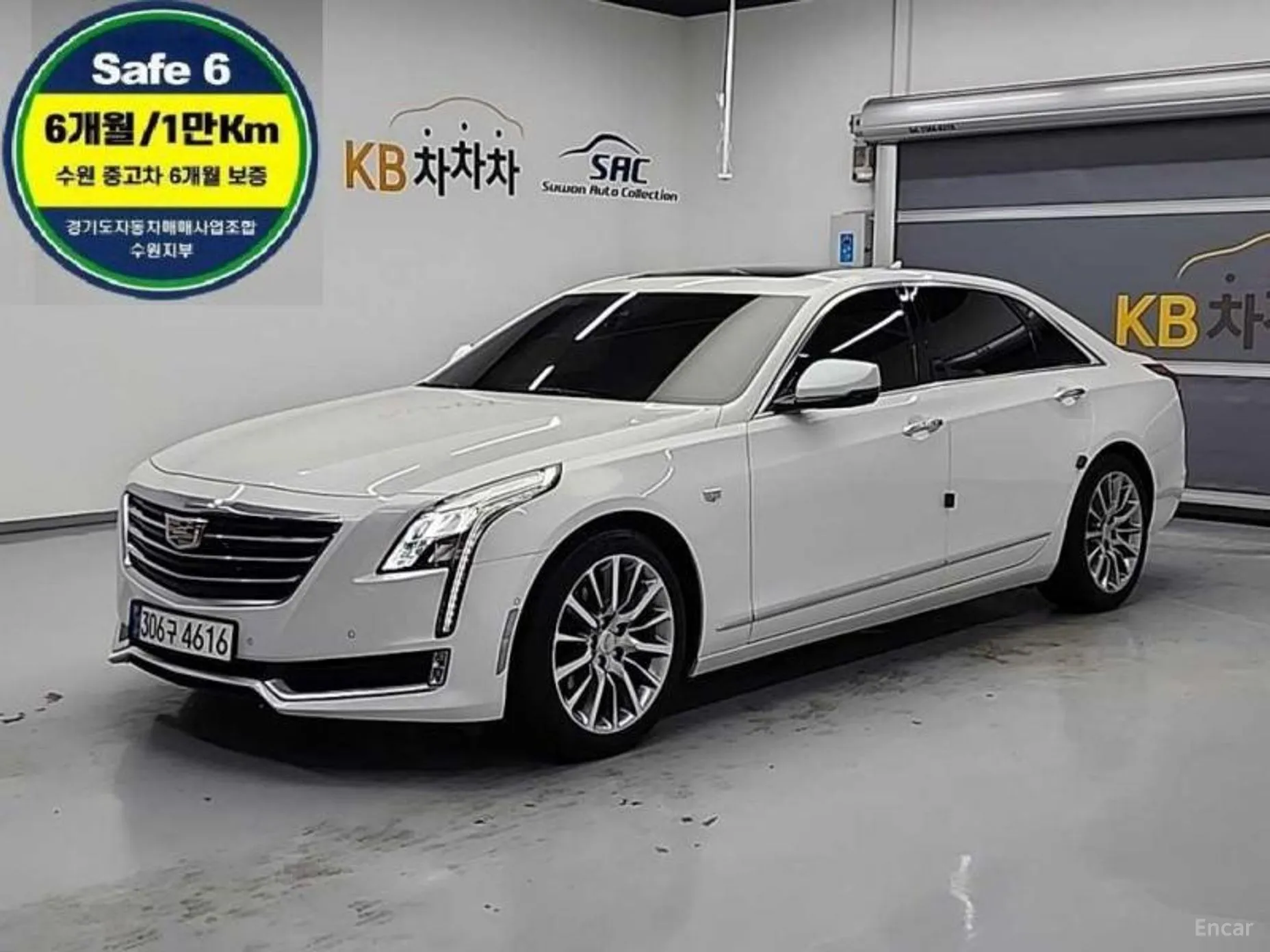 Cadillac CT6 превью 4
