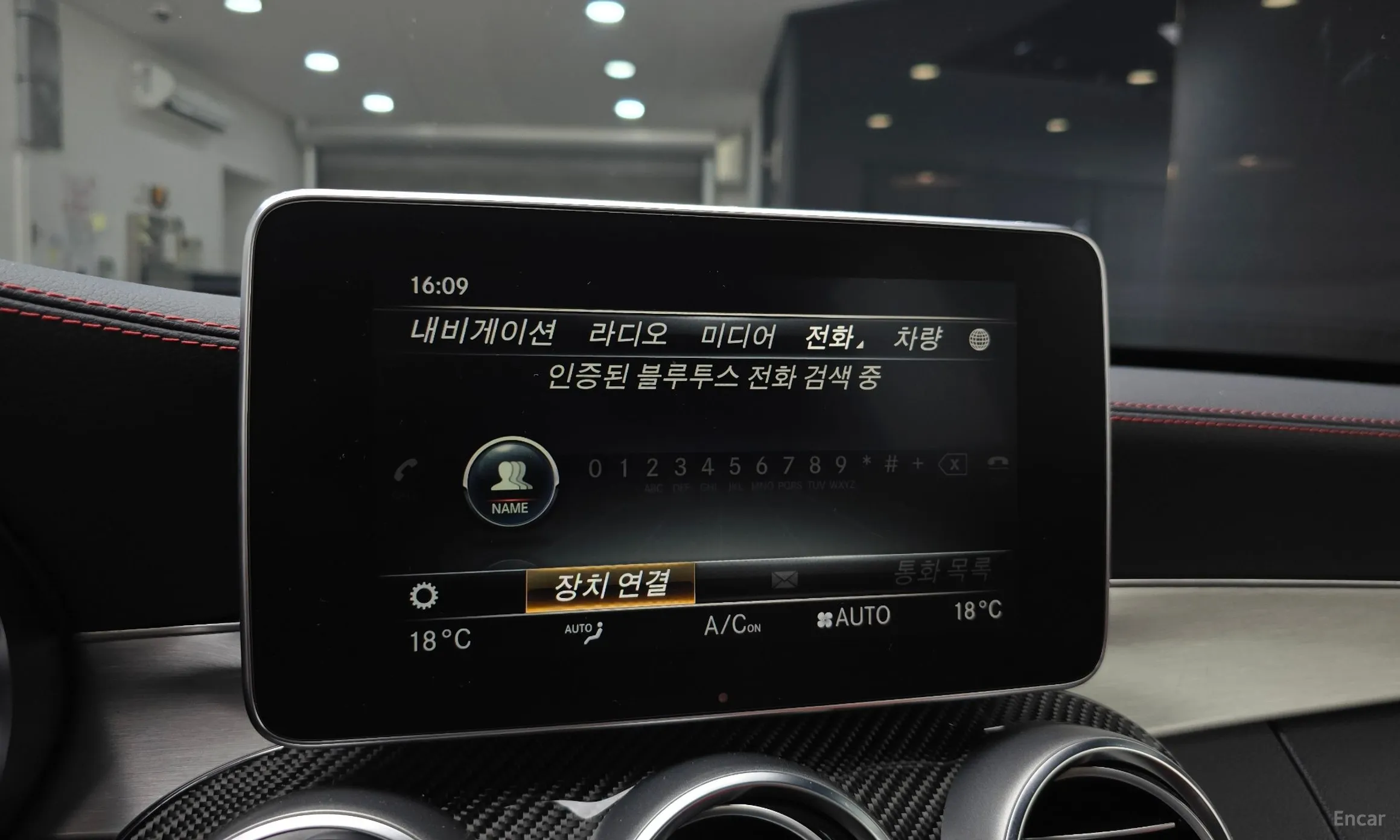 Mercedes Benz C-Class W205 превью 15