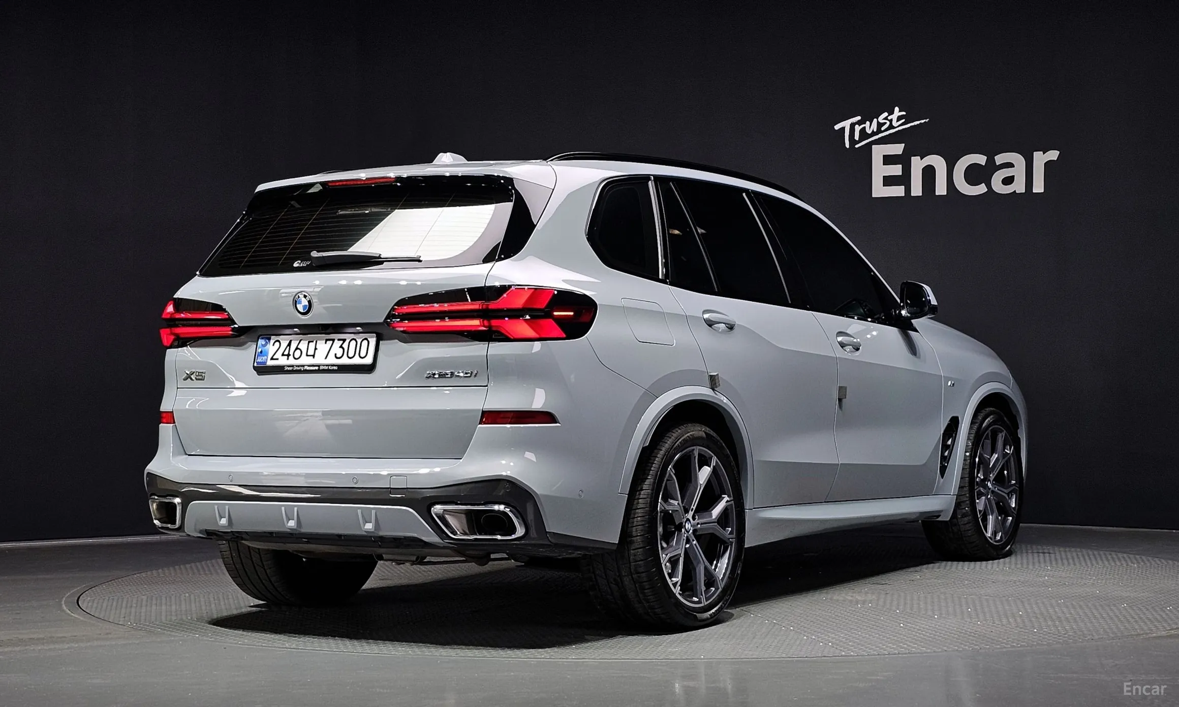 BMW X5 (G05)