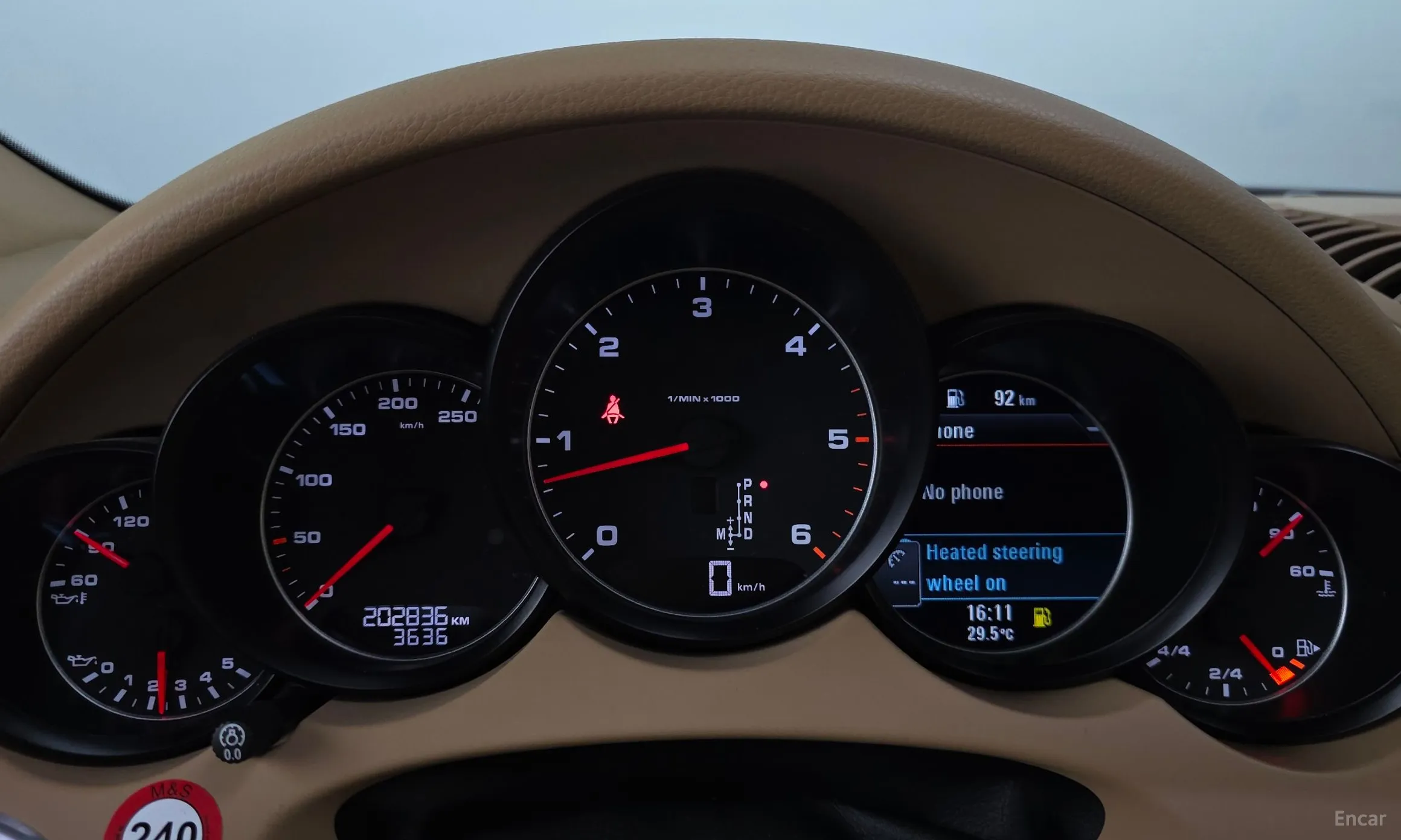 Porsche New Cayenne превью 7
