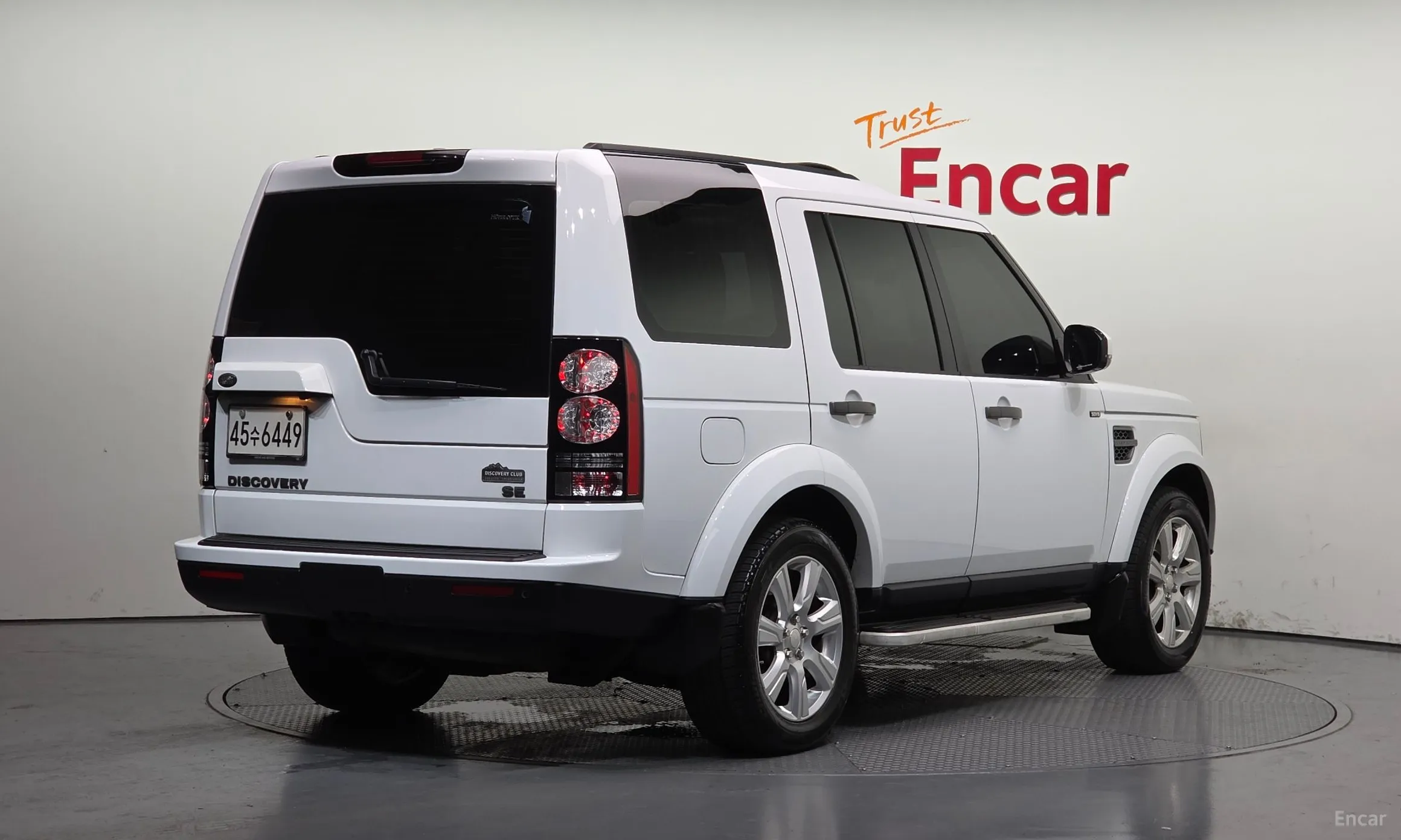 Land Rover Discovery 4