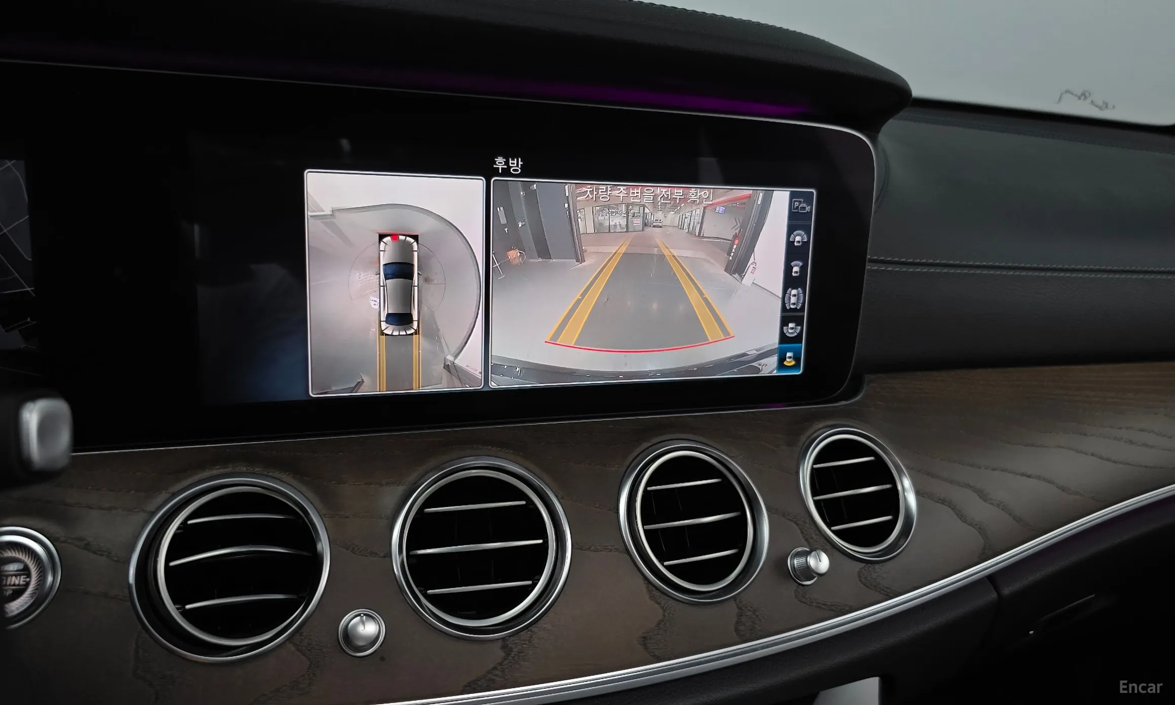 Mercedes Benz E-Class W213 превью 15
