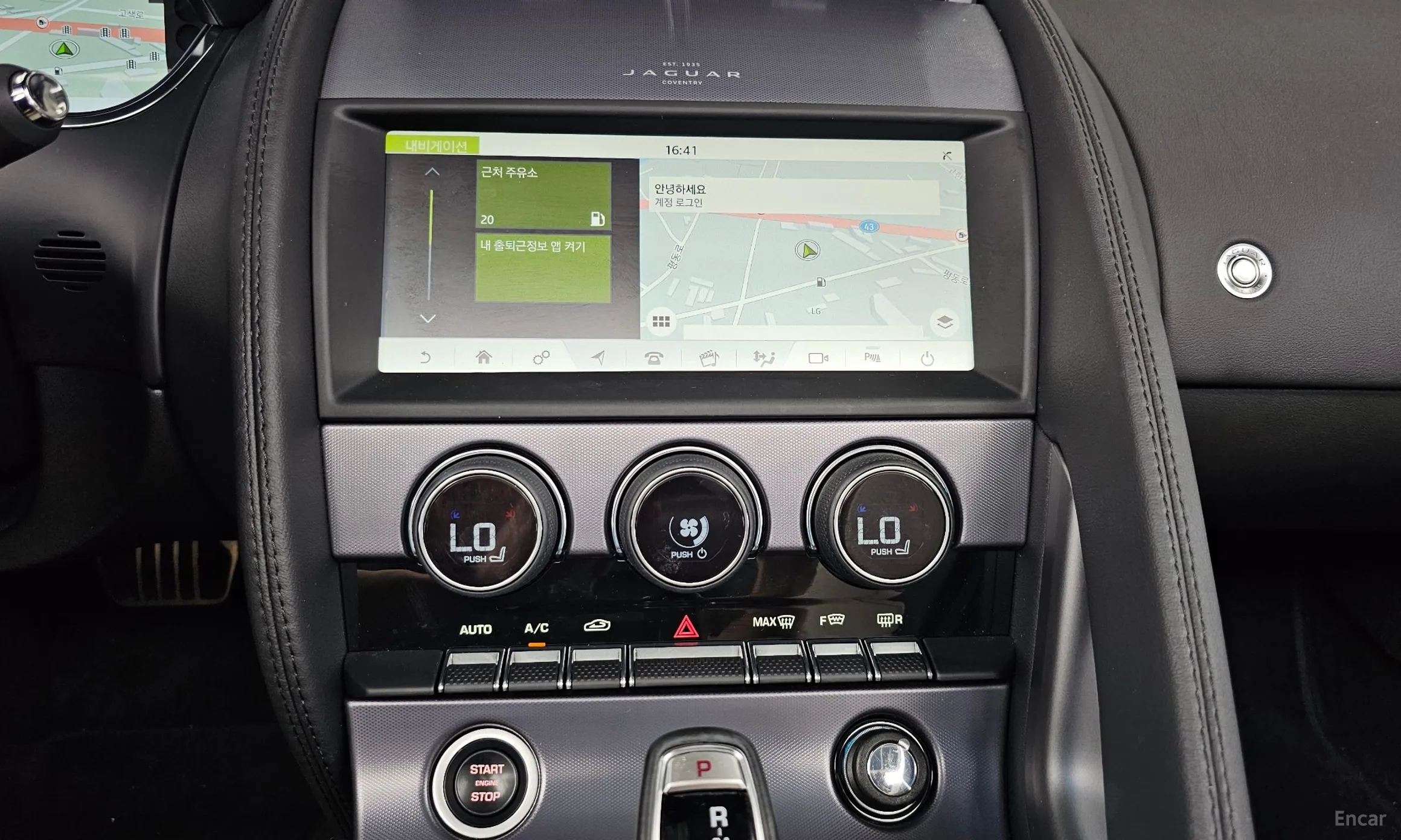 Jaguar F-TYPE превью 14