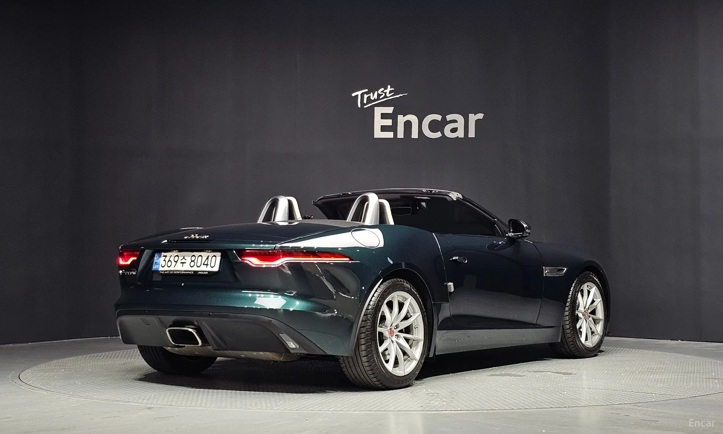 Jaguar F-TYPE