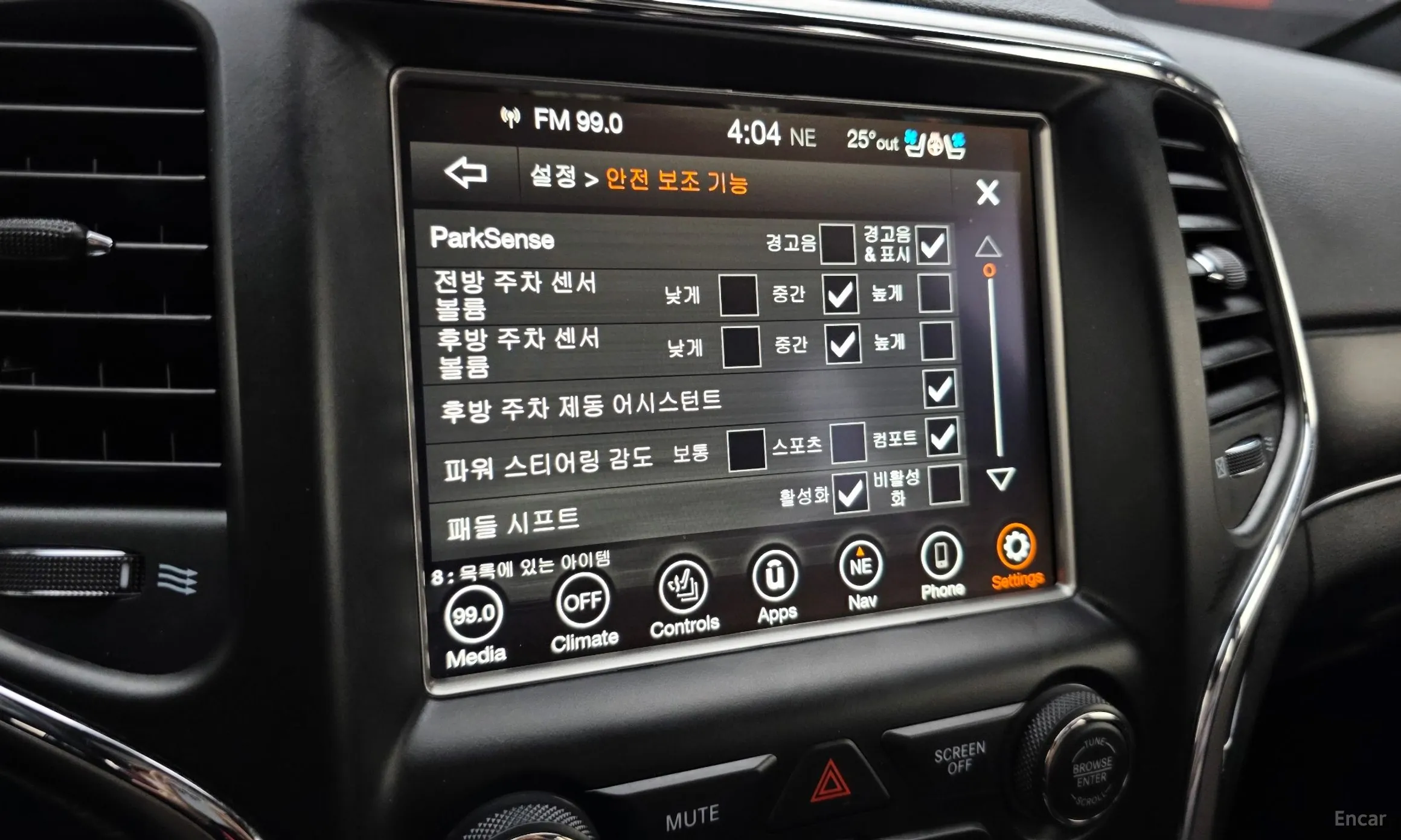 Jeep Grand Cherokee превью 16