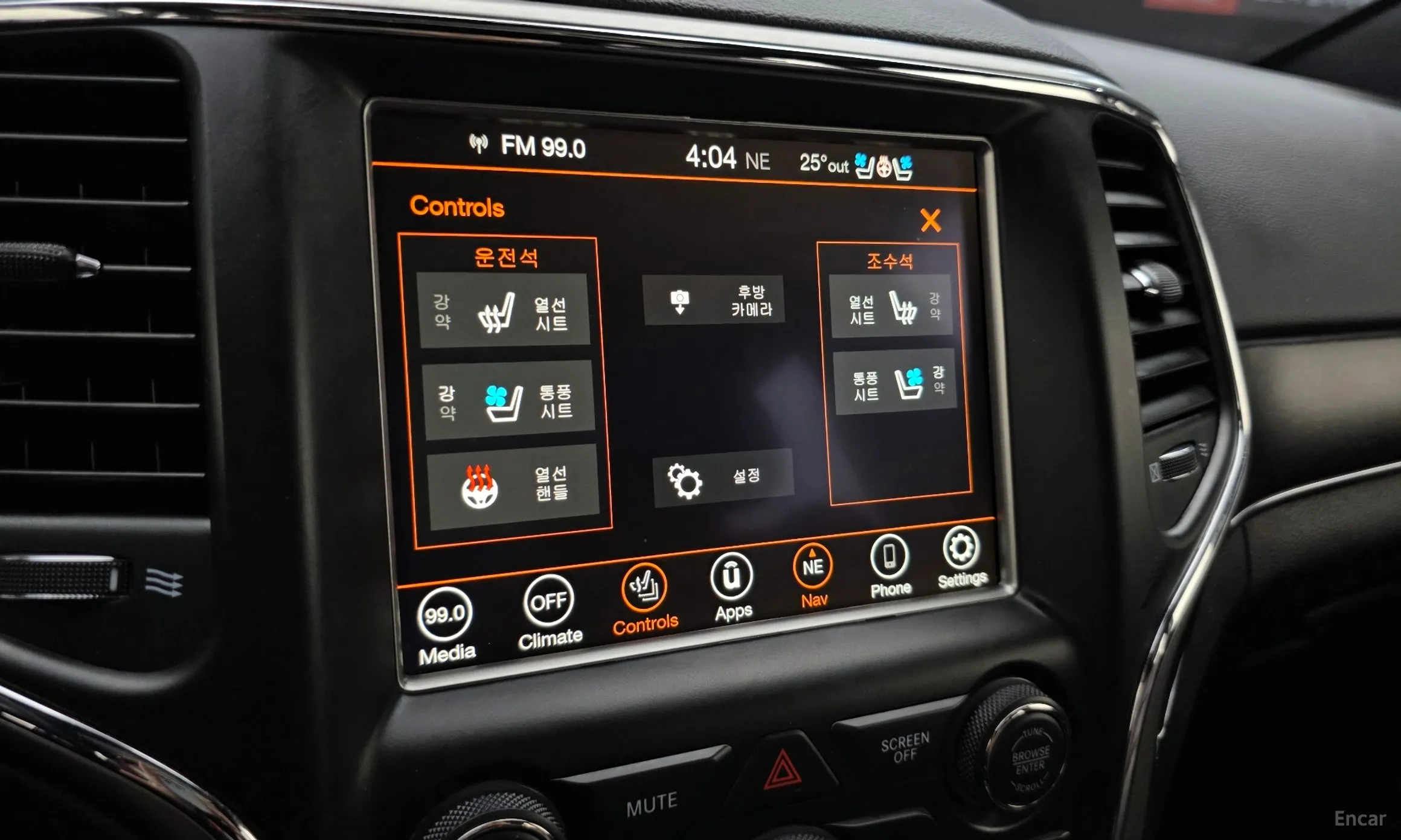 Jeep Grand Cherokee превью 19