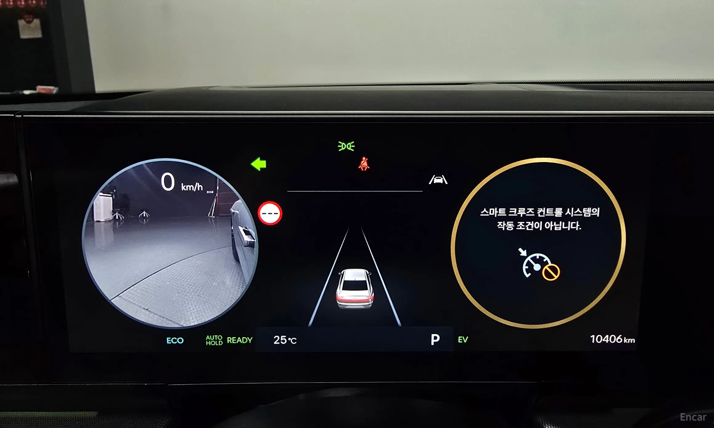 Hyundai Grandeur Hybrid (GN7) превью 8