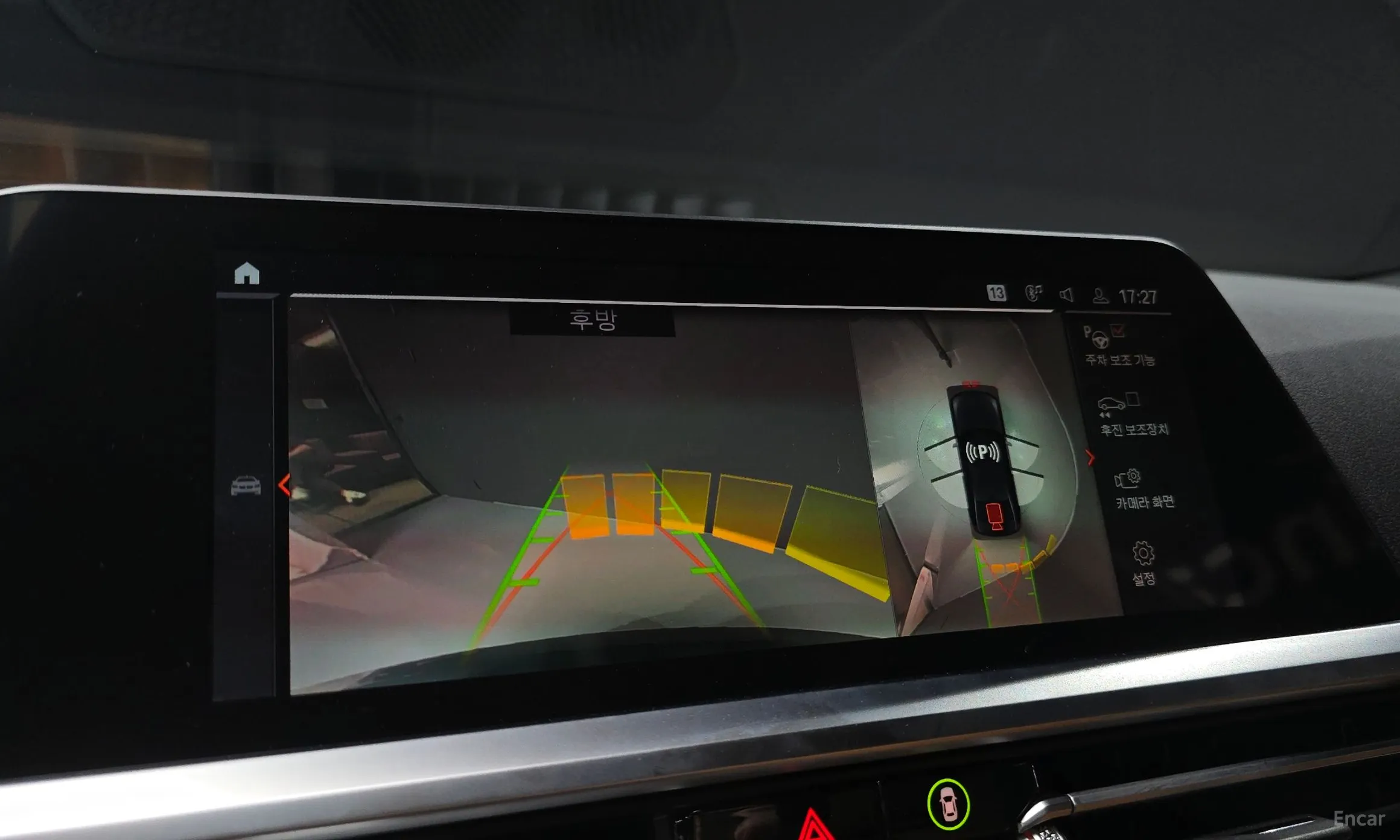 BMW 3 Series (G20) превью 14