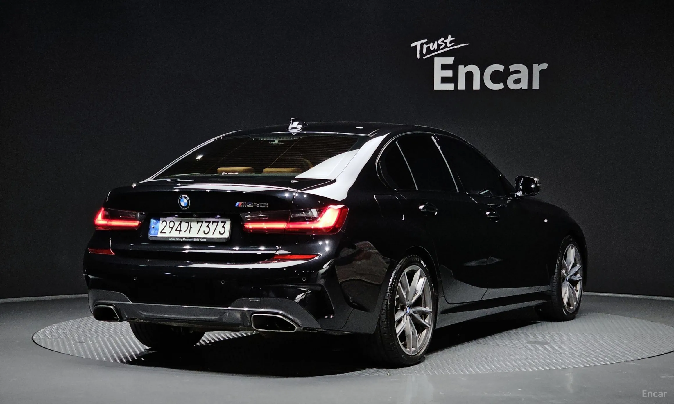 BMW 3 Series (G20)