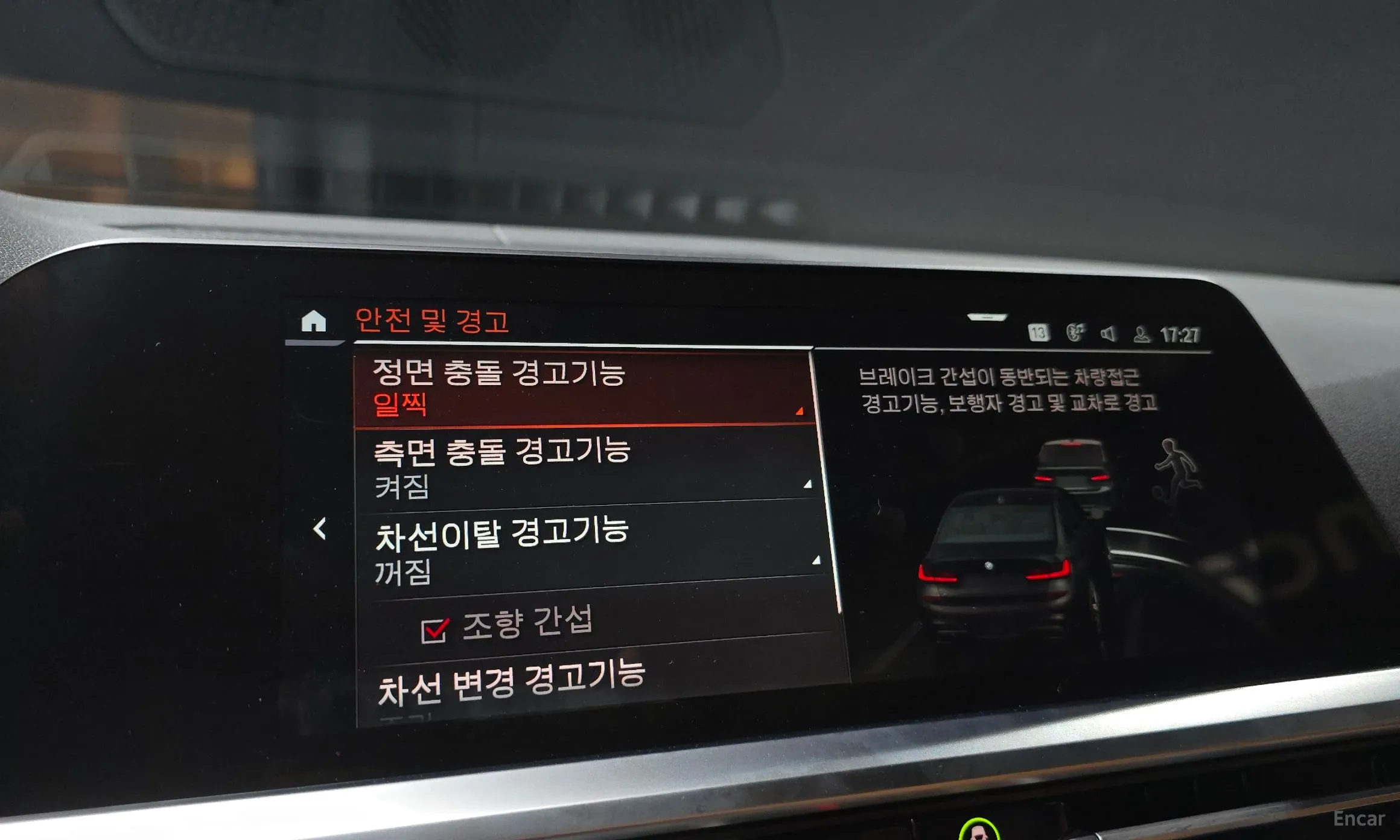 BMW 3 Series (G20) превью 17