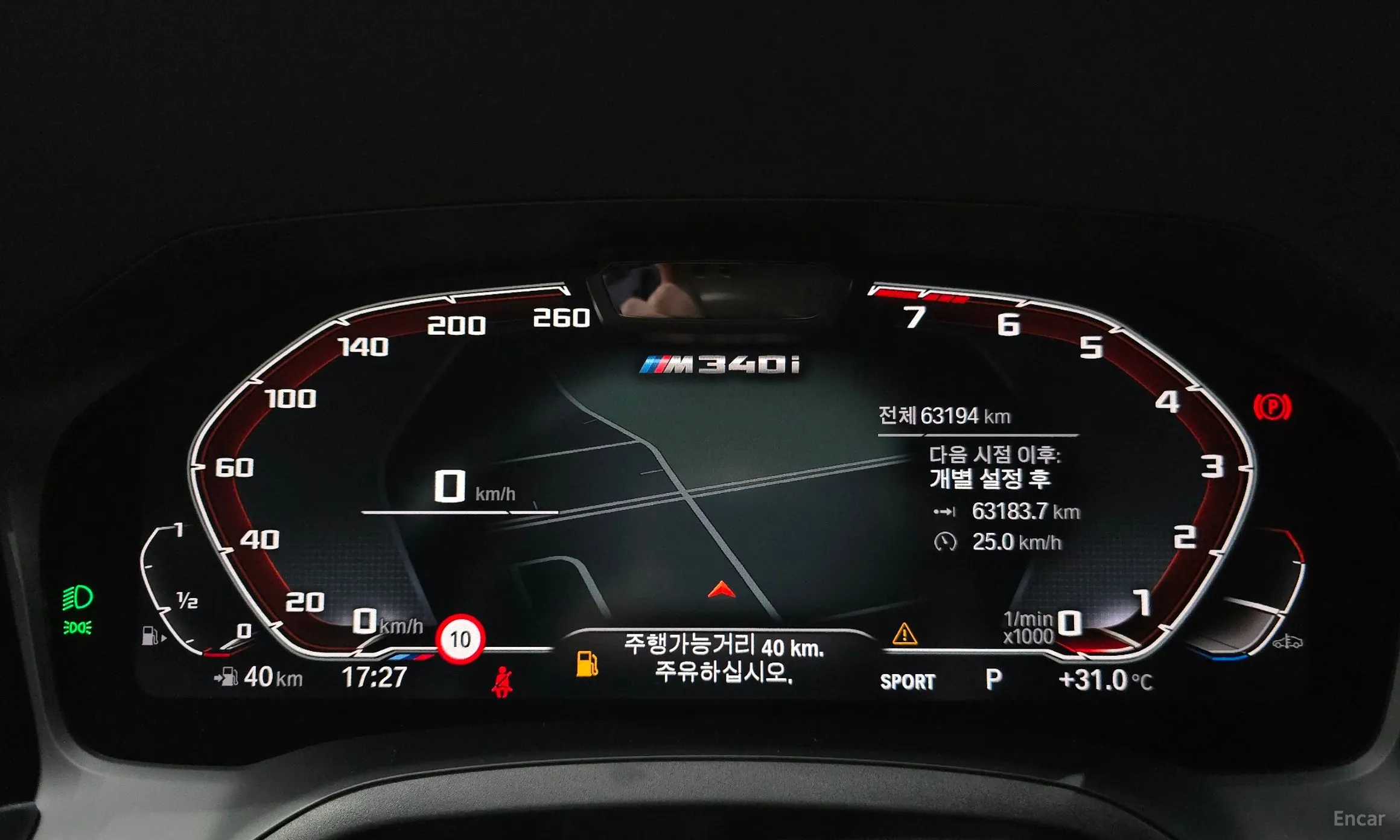 BMW 3 Series (G20) превью 8