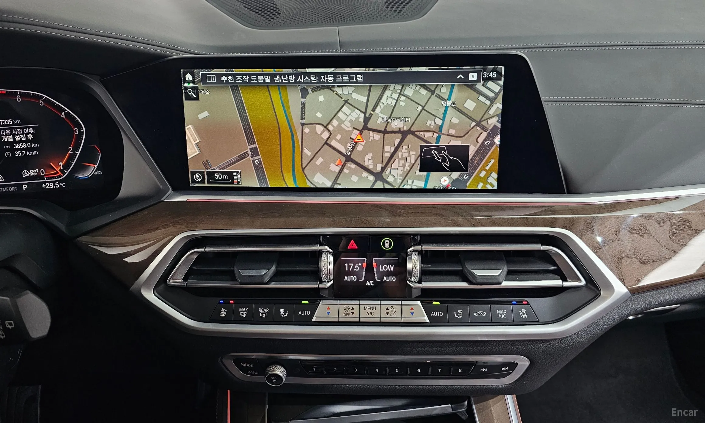 BMW X5 (G05) превью 15