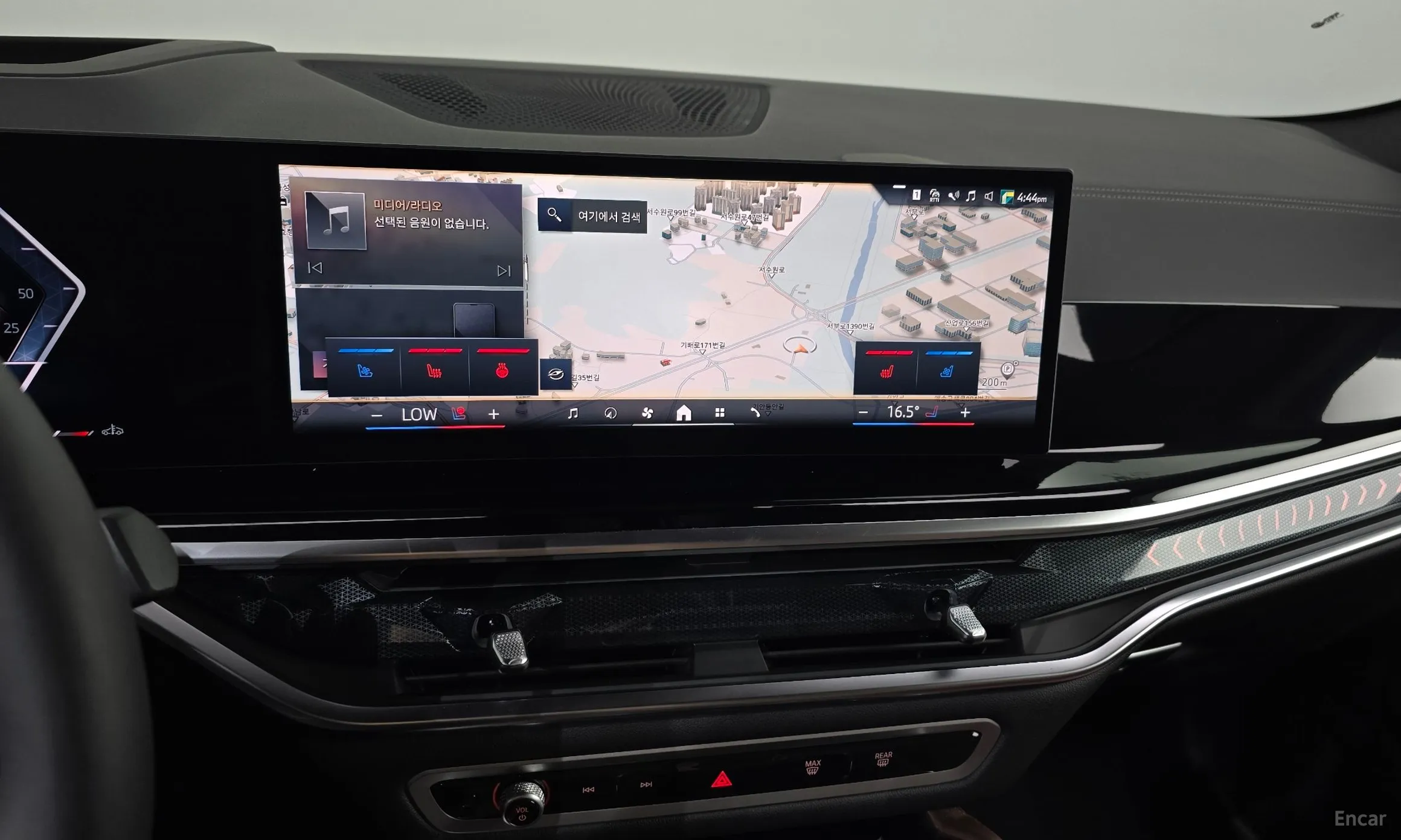 BMW X6 (G06) превью 12
