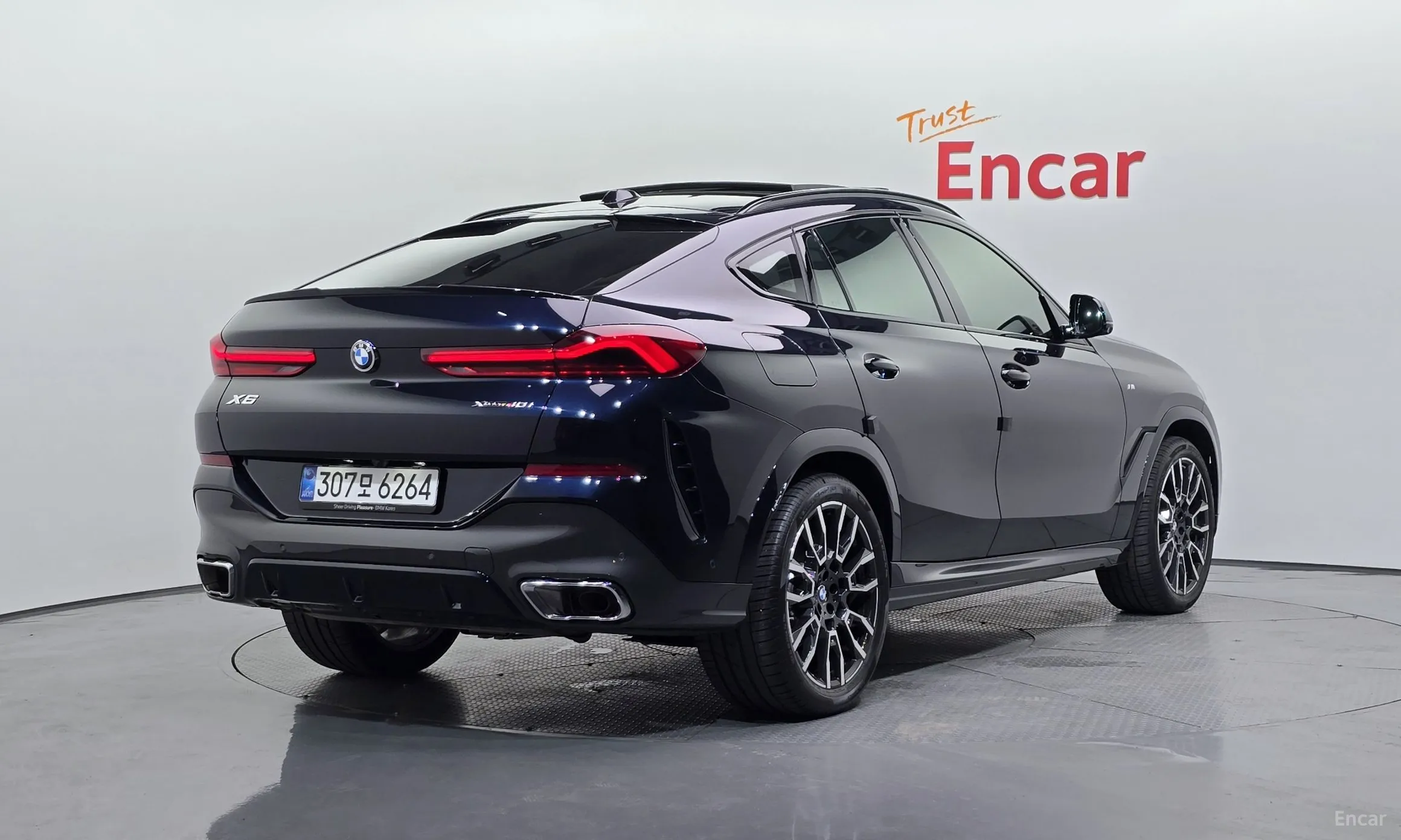 BMW X6 (G06)