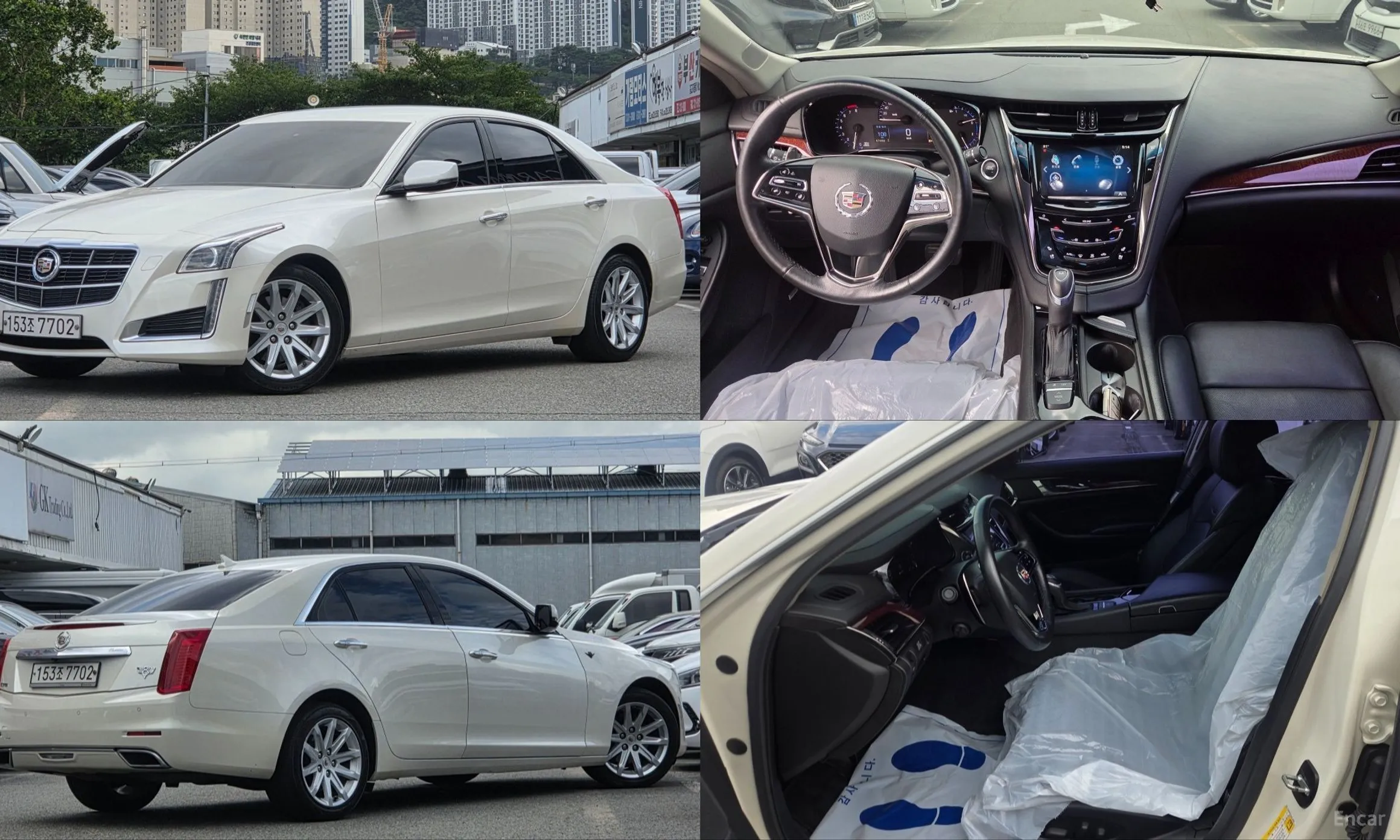 Cadillac CTS Gen 3