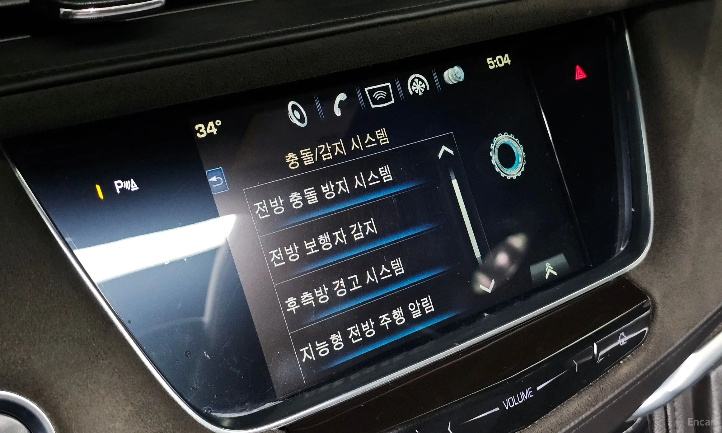 Cadillac XT5 превью 18