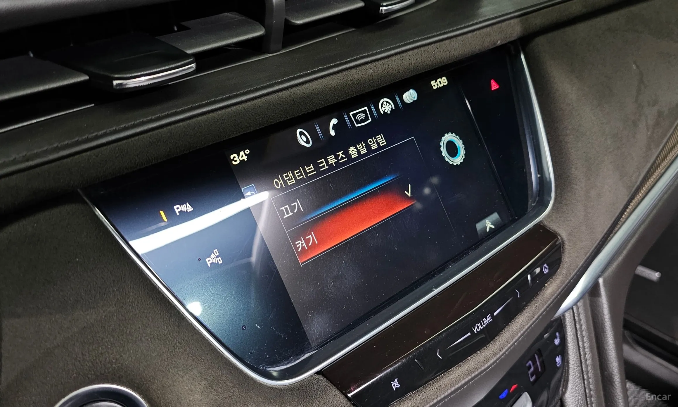 Cadillac XT5 превью 19