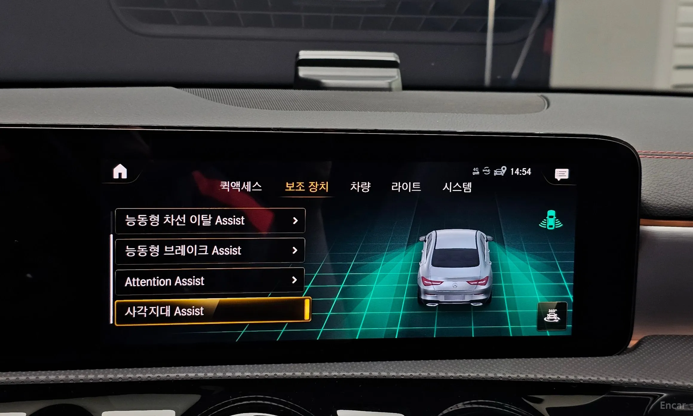 Mercedes Benz CLA-Class C118 превью 16