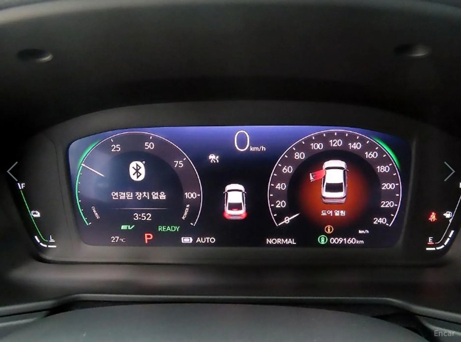 Honda Accord 11th Generation превью 12