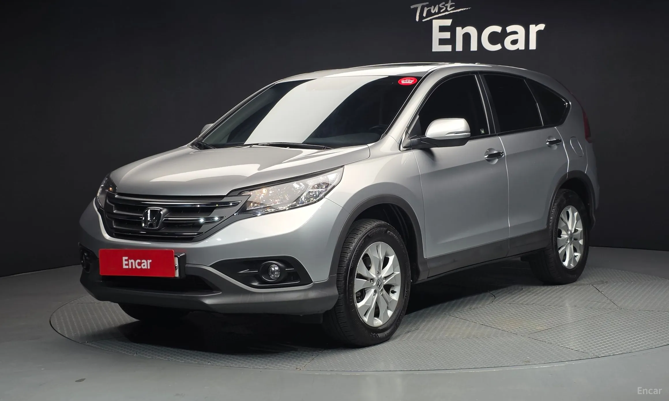 Honda New CR-V